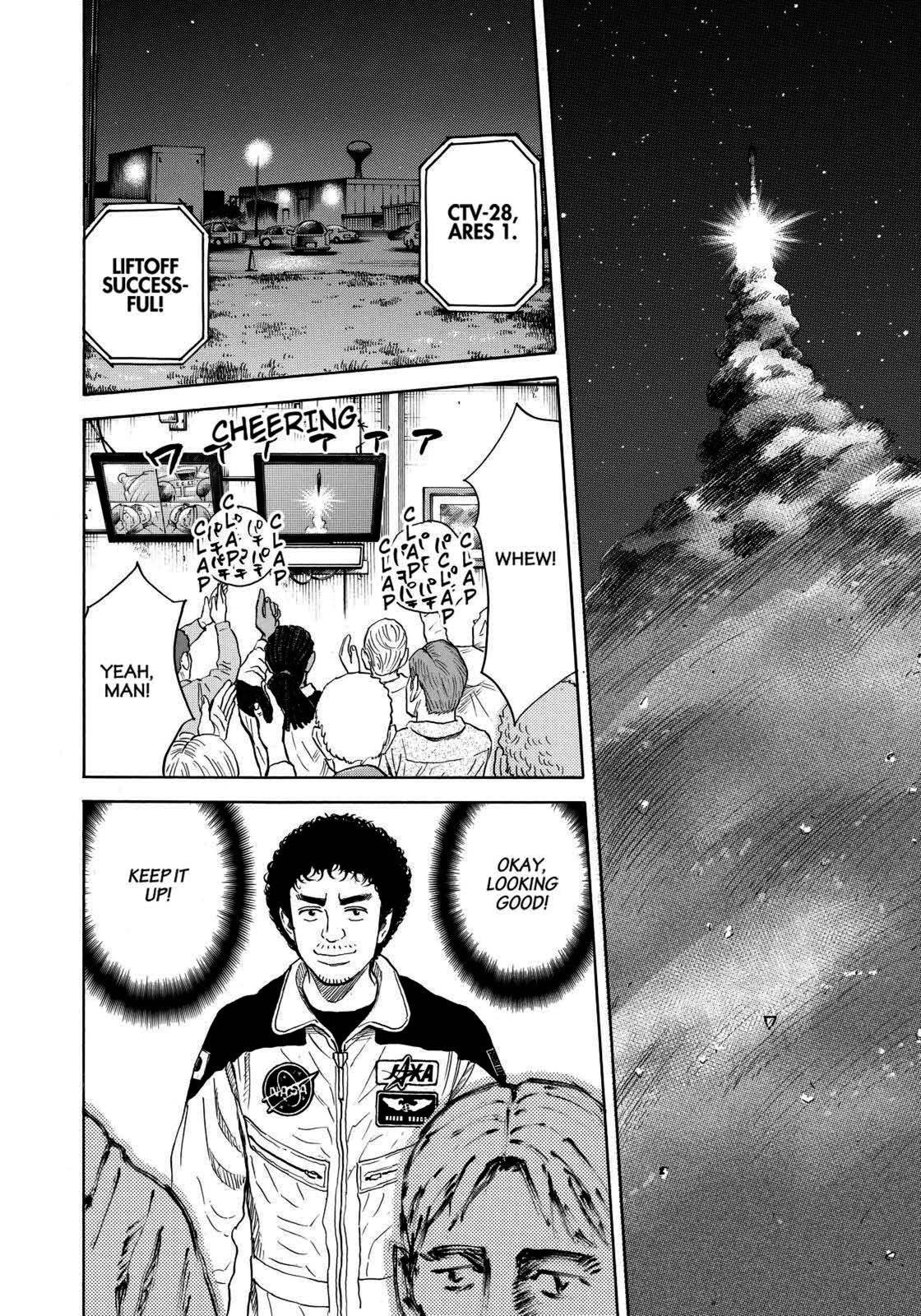 Read Space Brothers Manga Online