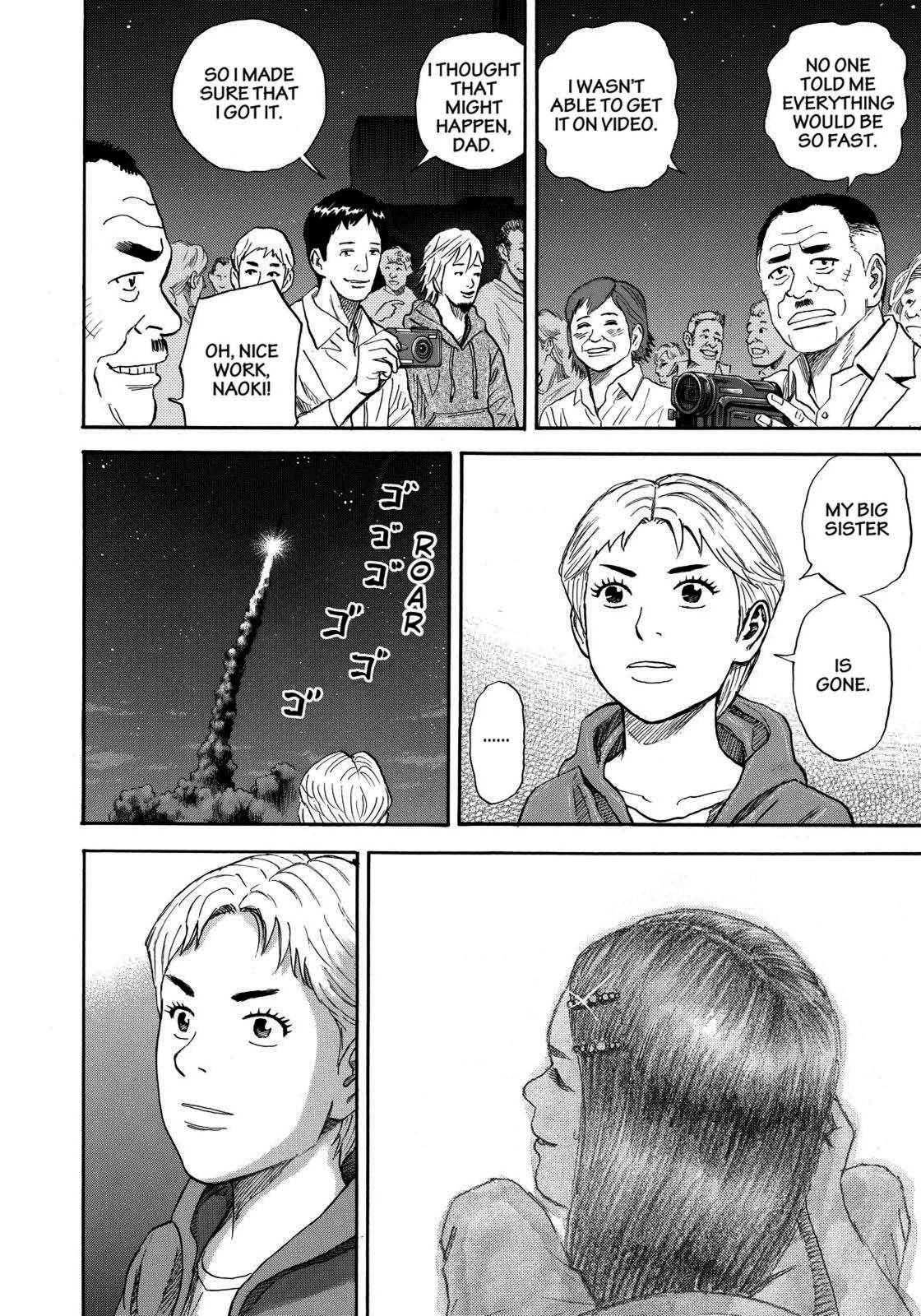 Read Space Brothers Manga Online