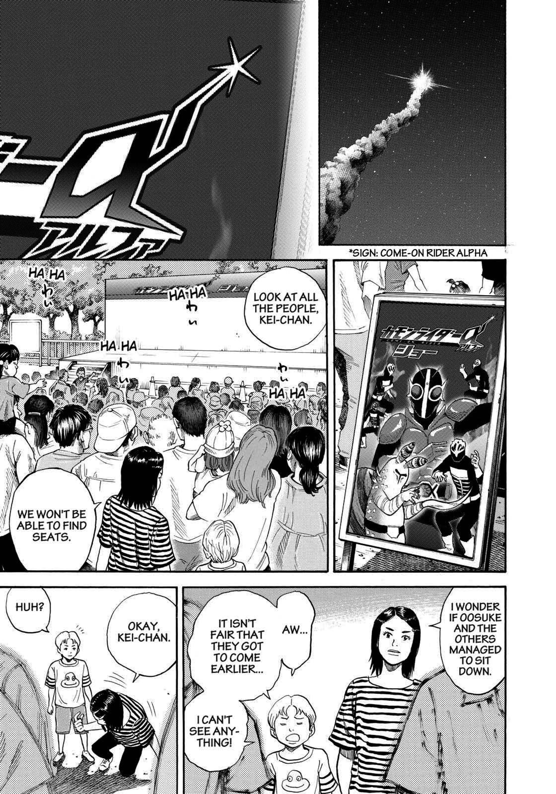 Read Space Brothers Manga Online