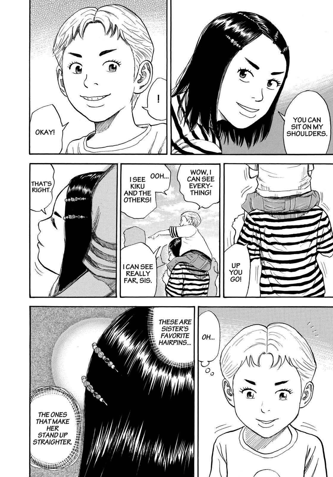 Read Space Brothers Manga Online
