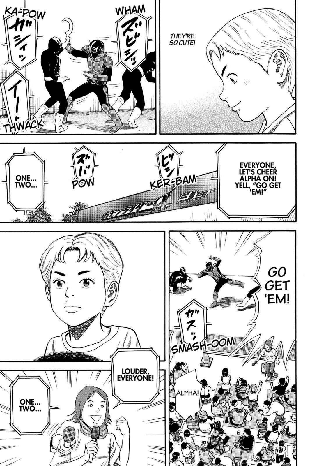 Read Space Brothers Manga Online