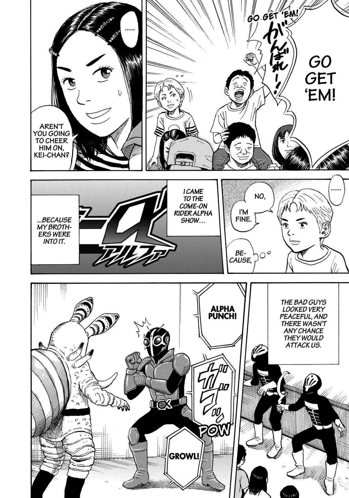 Read Space Brothers Manga Online