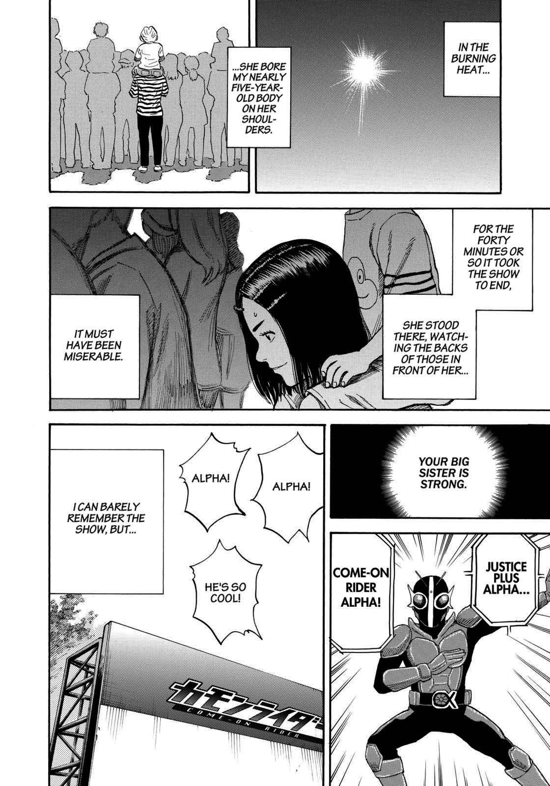 Read Space Brothers Manga Online