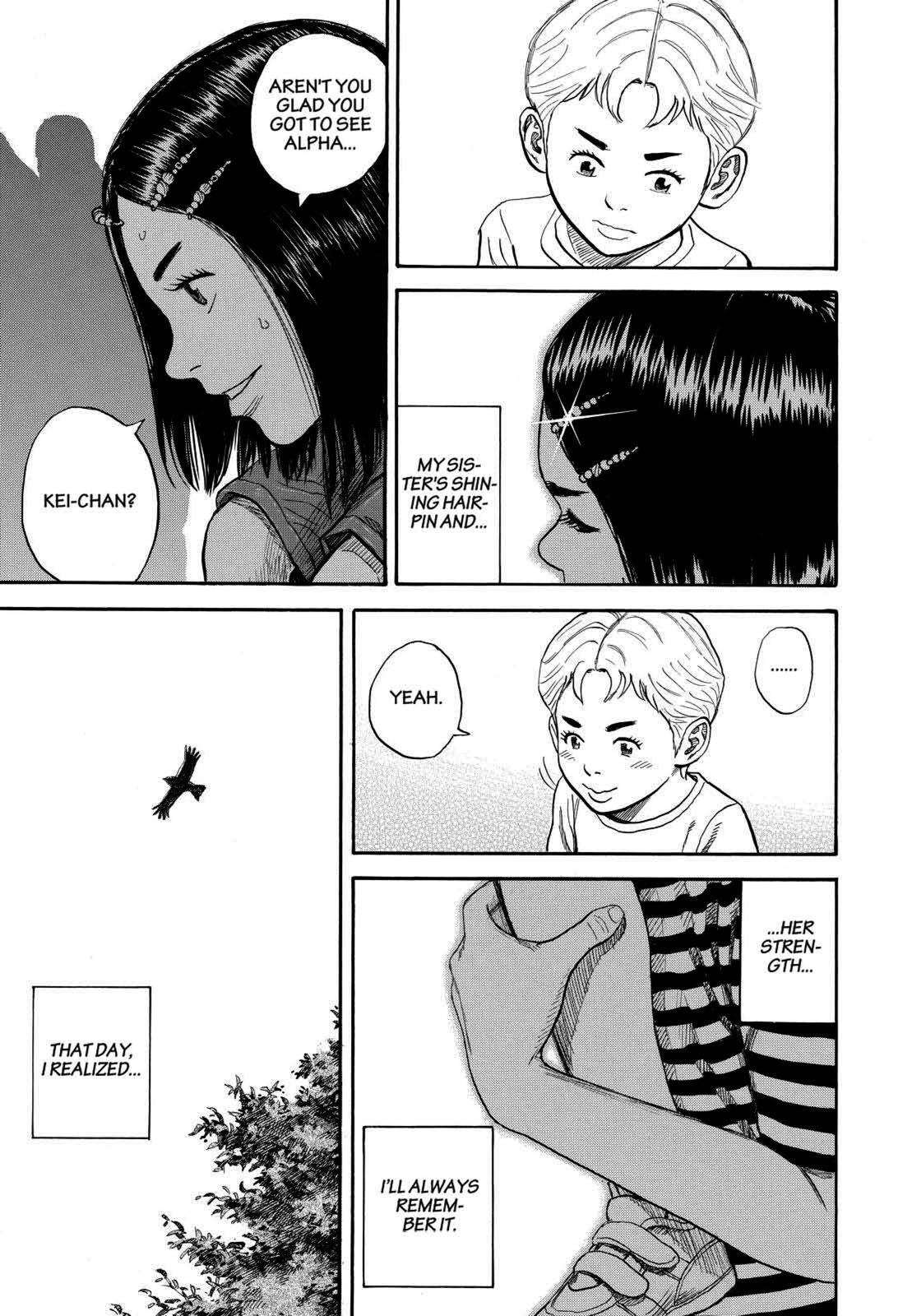 Read Space Brothers Manga Online