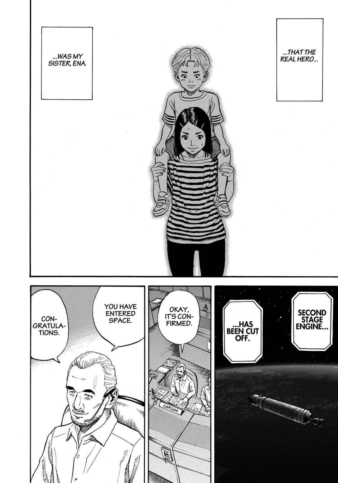 Read Space Brothers Manga Online