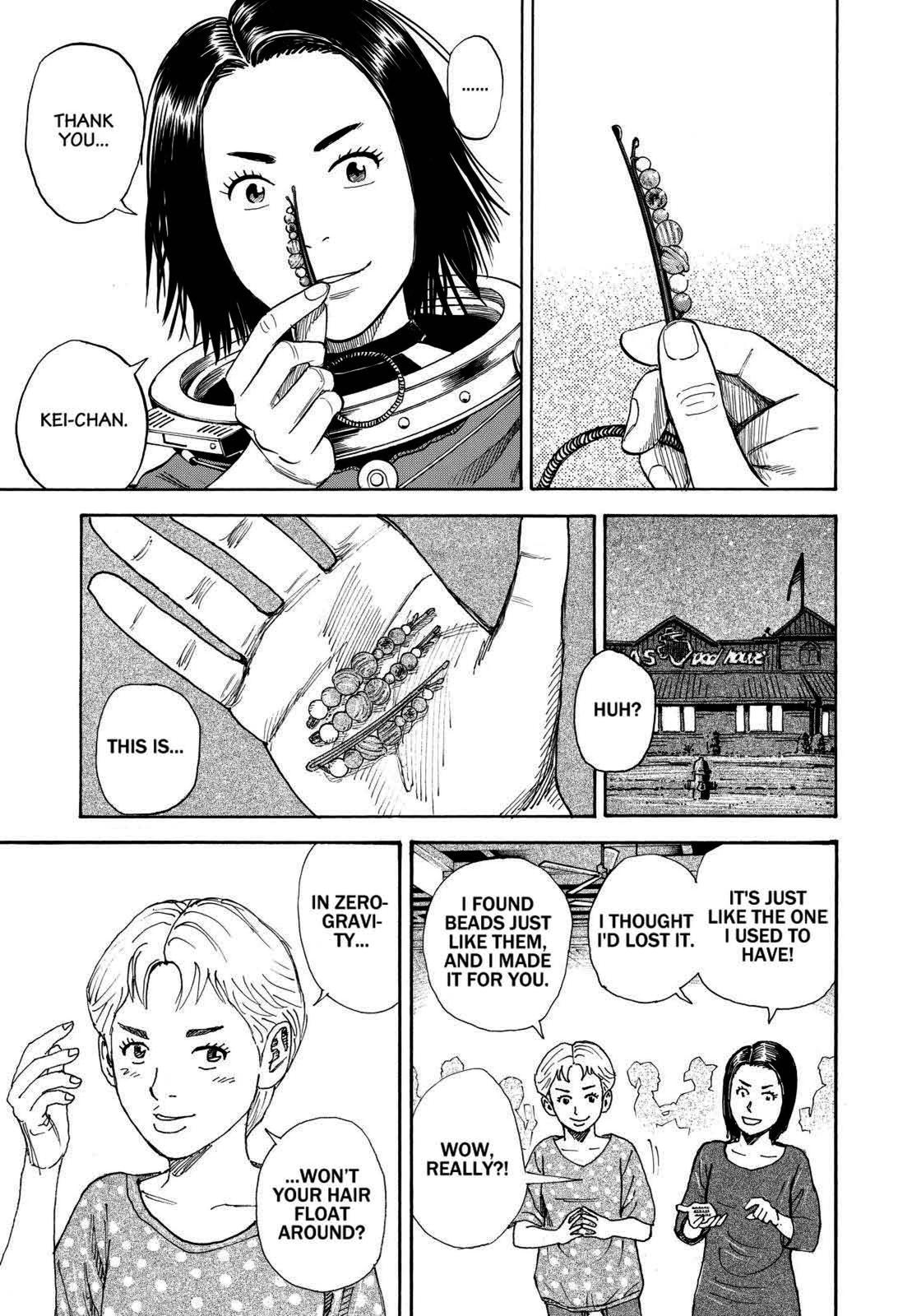 Read Space Brothers Manga Online