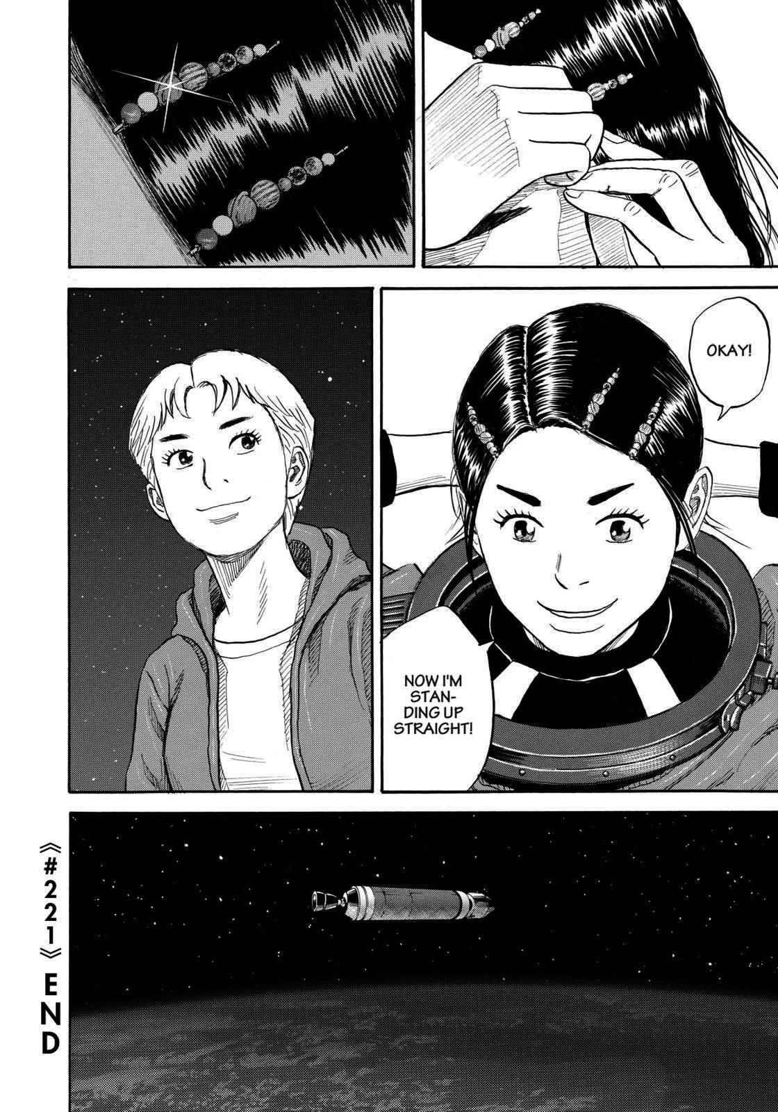 Read Space Brothers Manga Online