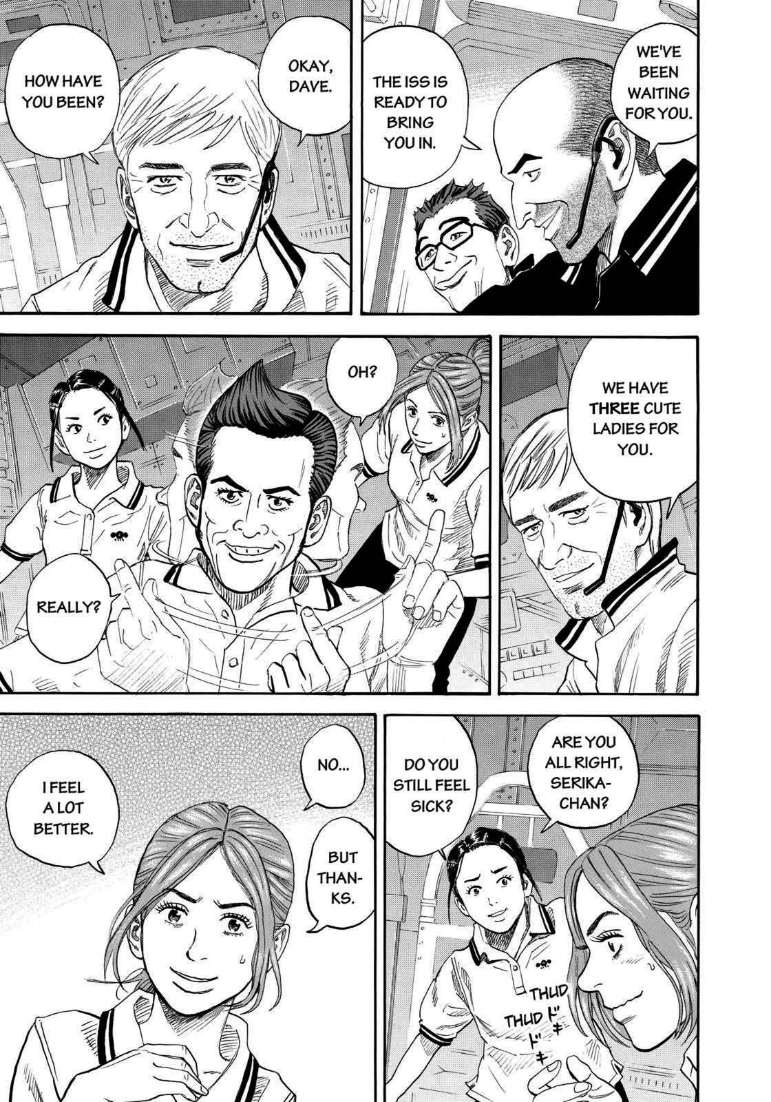 Read Space Brothers Manga Online
