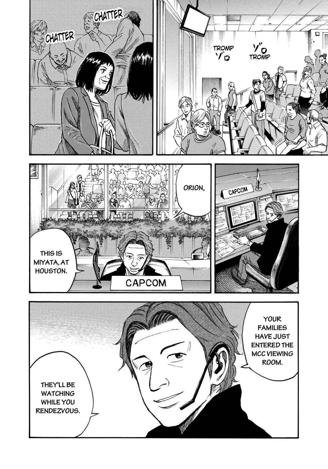 Read Space Brothers Manga Online