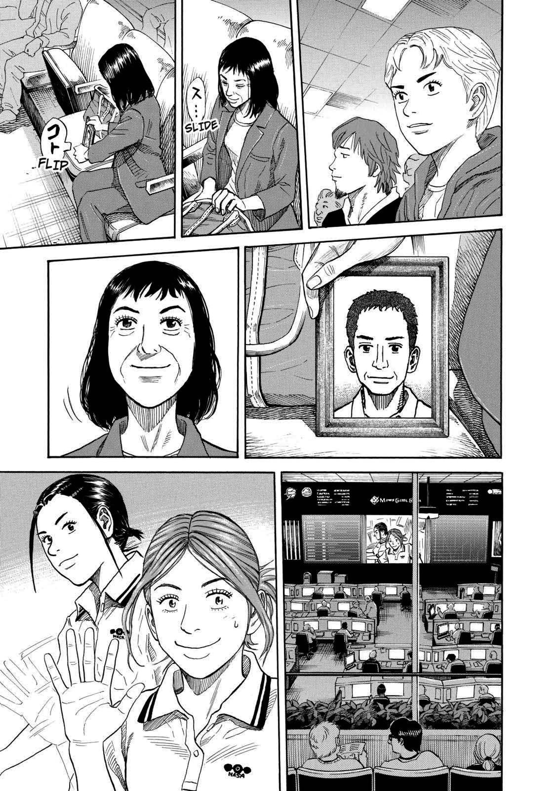 Read Space Brothers Manga Online