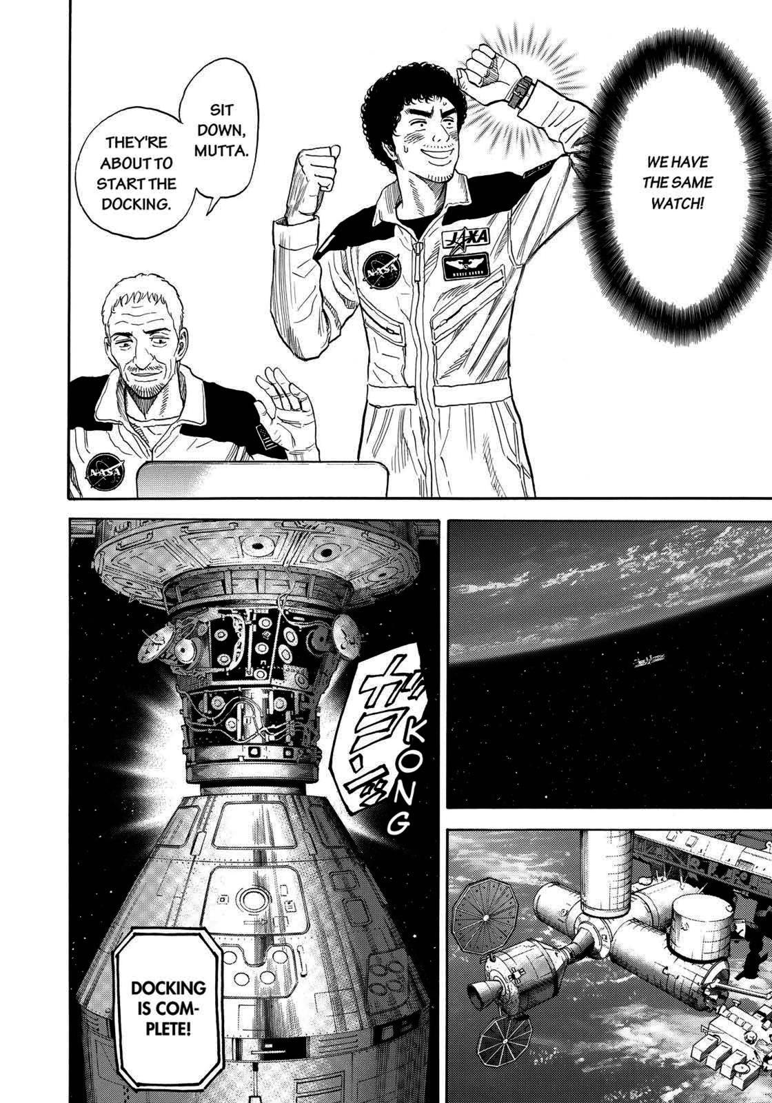 Read Space Brothers Manga Online