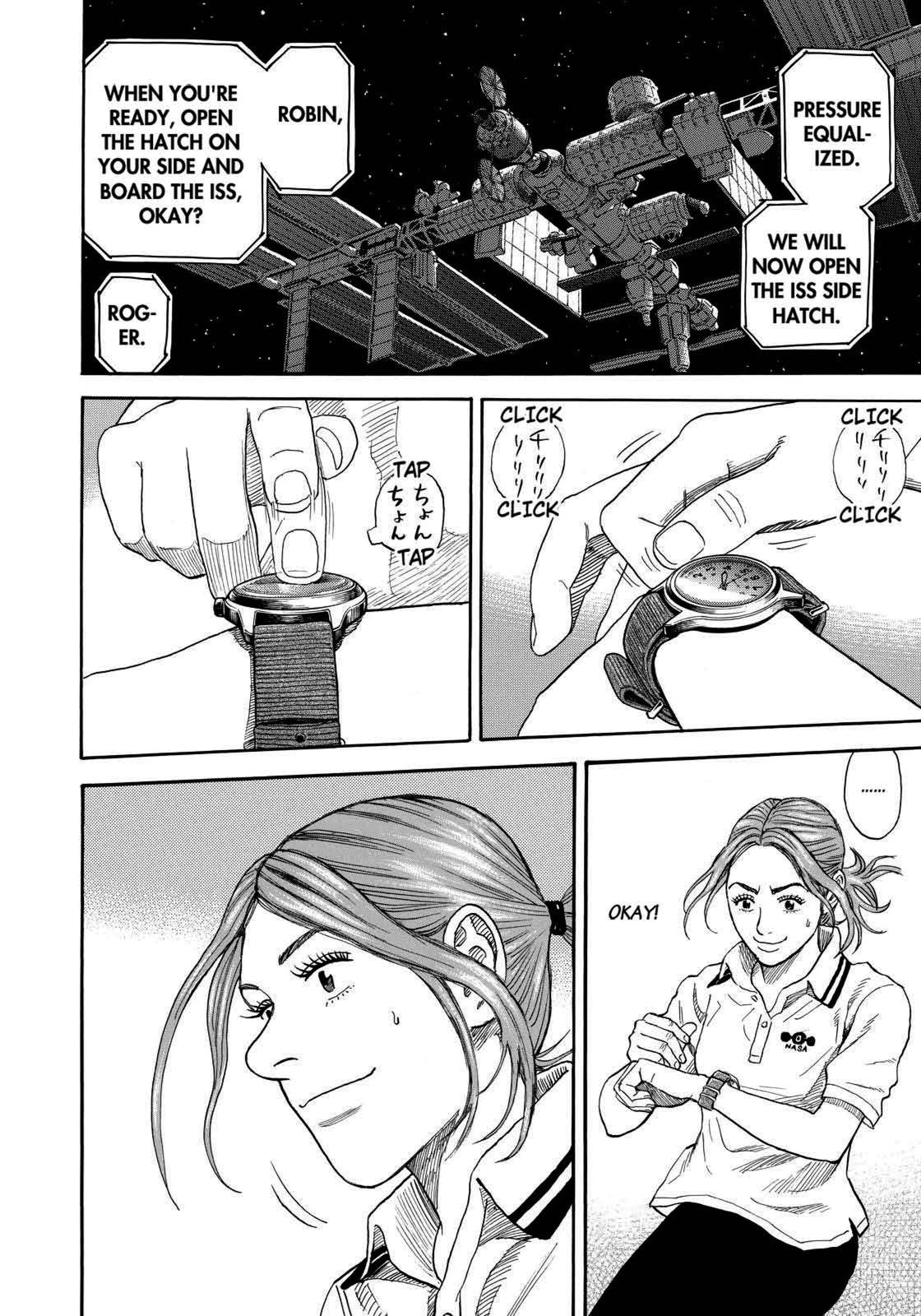 Read Space Brothers Manga Online