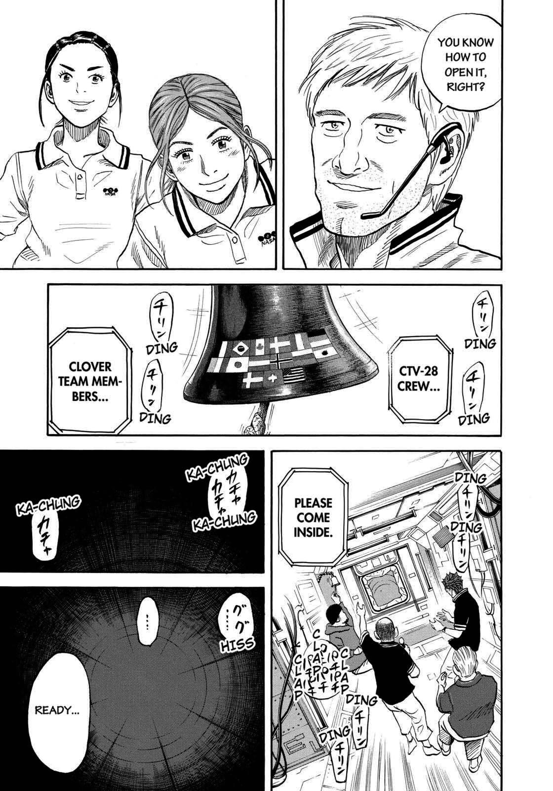 Read Space Brothers Manga Online