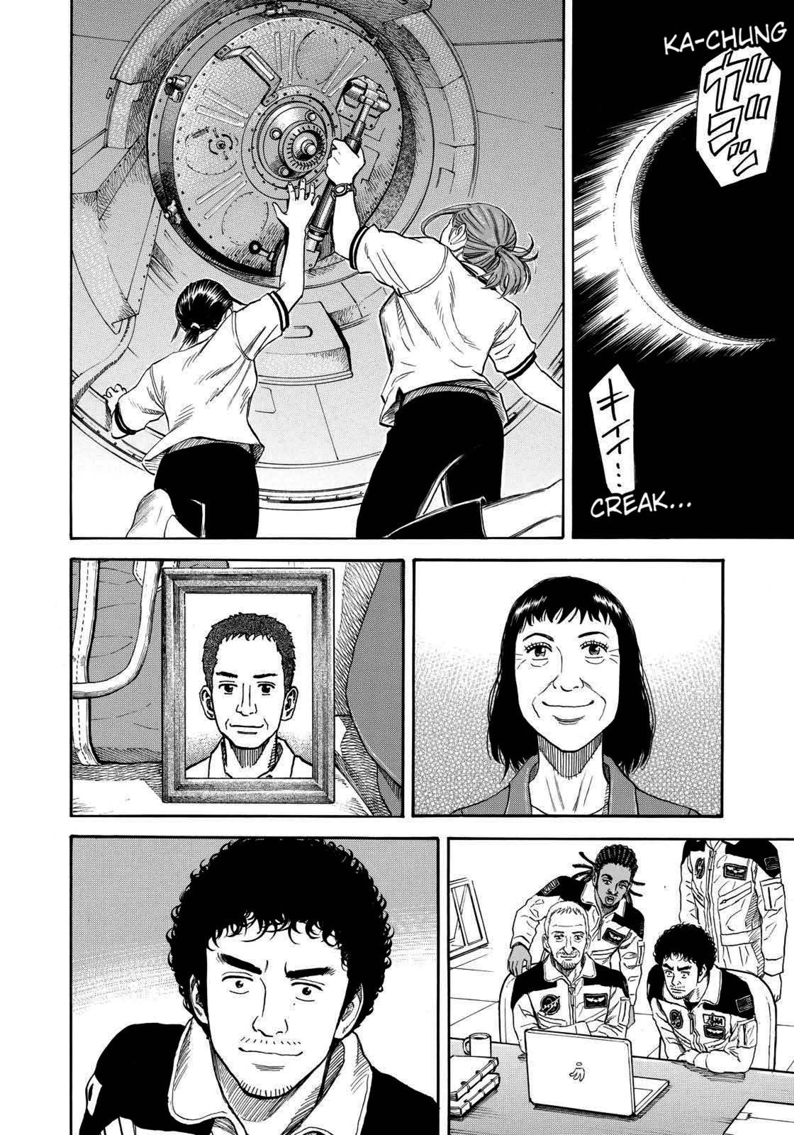 Read Space Brothers Manga Online