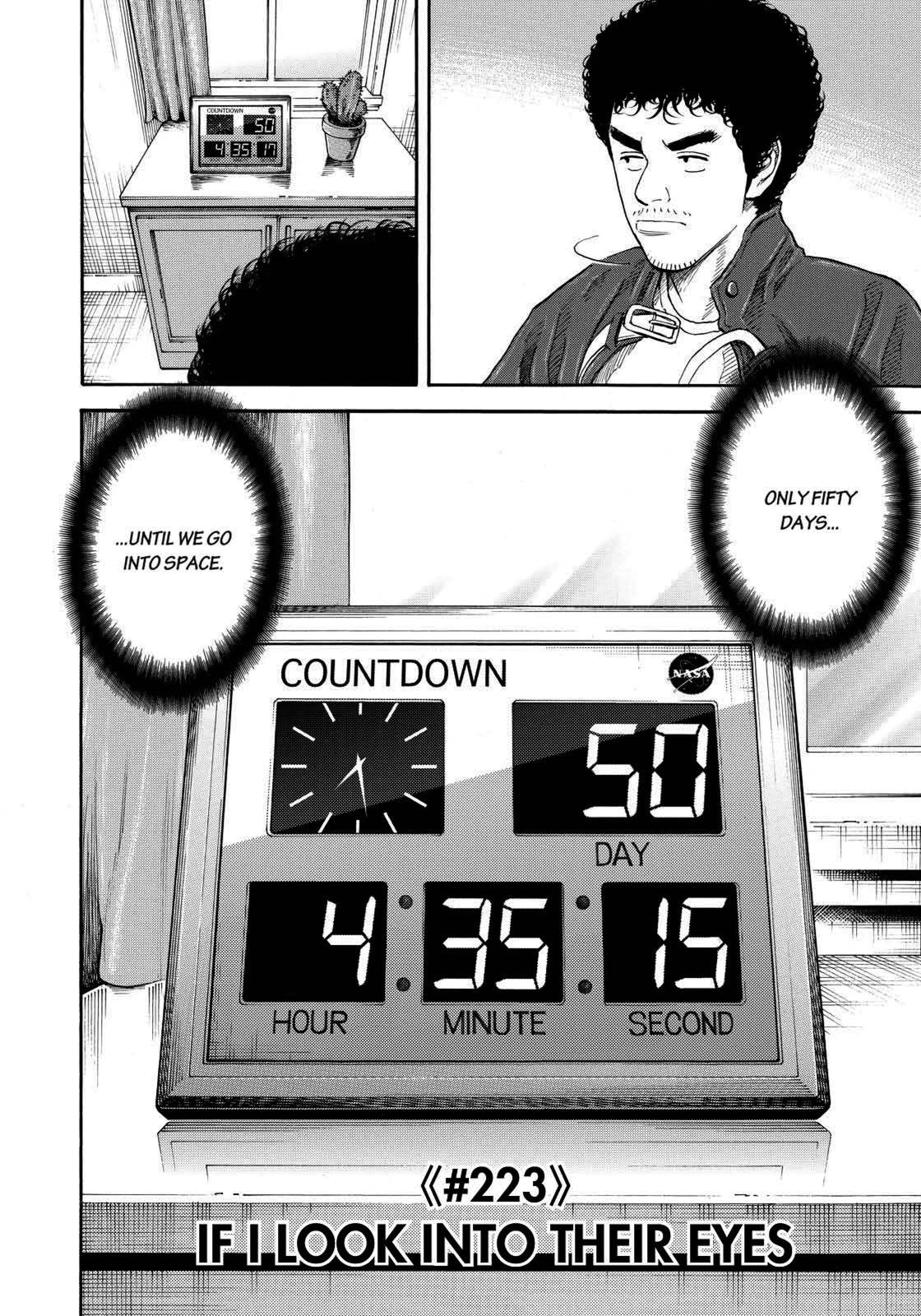 Read Space Brothers Manga Online