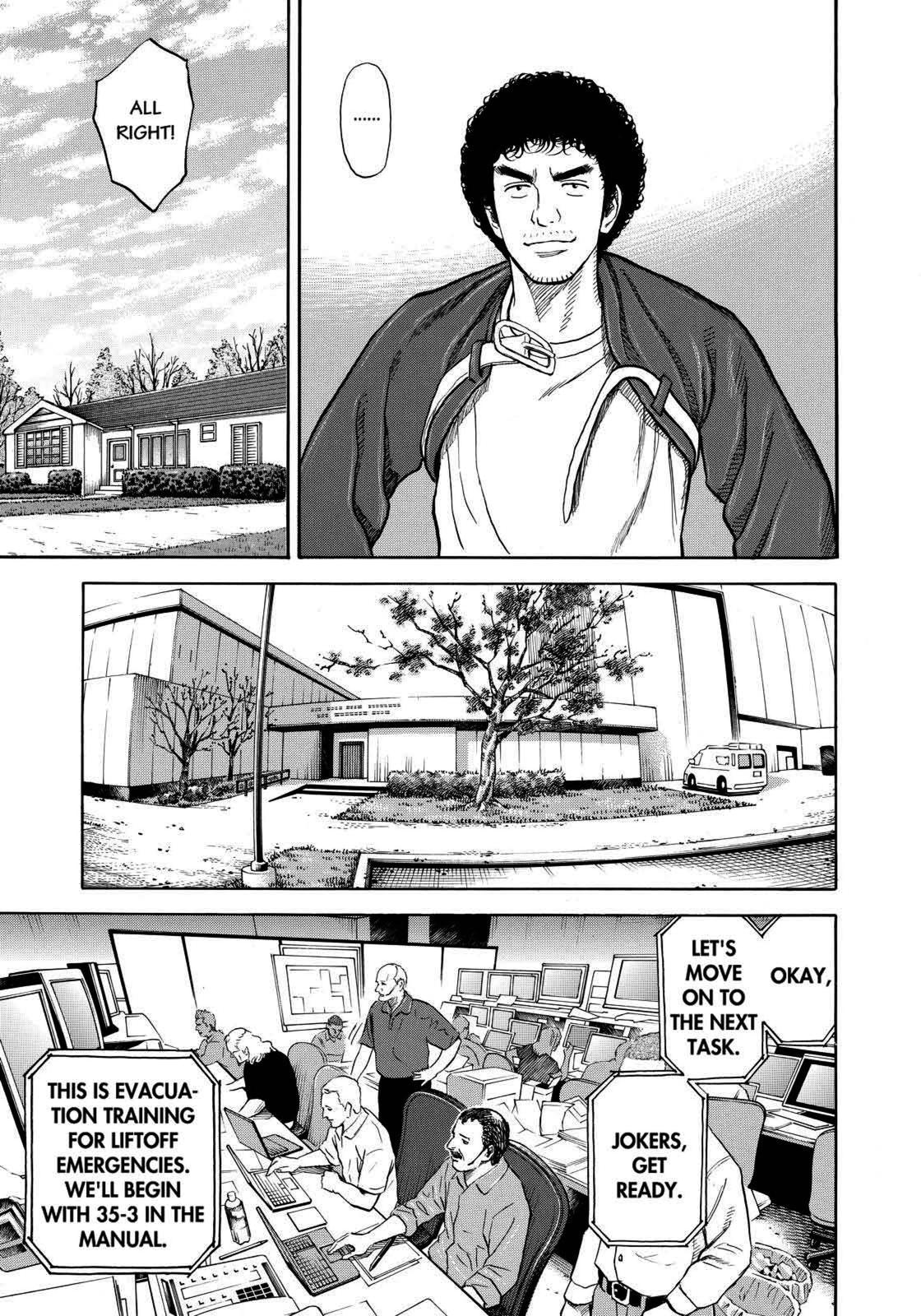 Read Space Brothers Manga Online