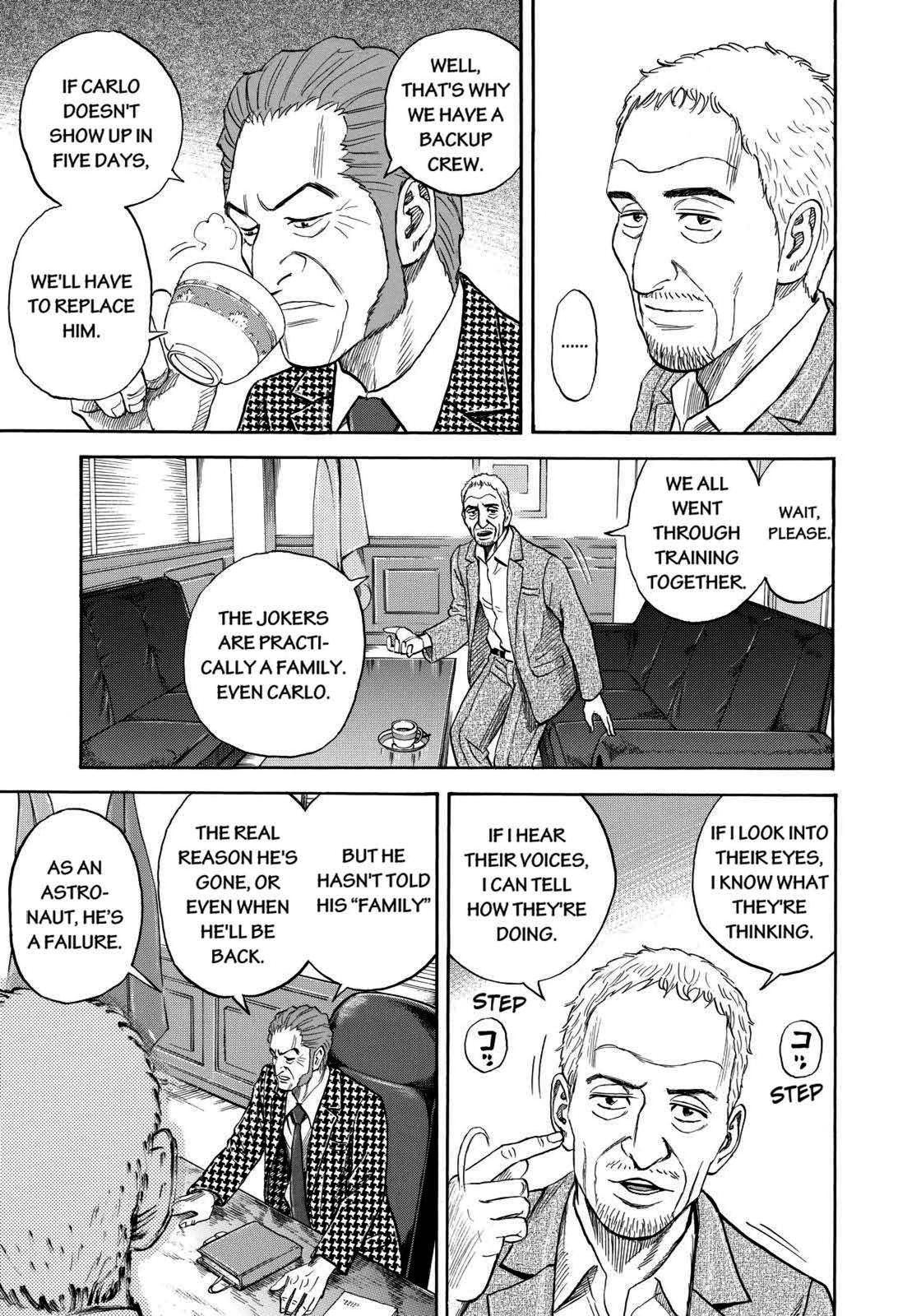 Read Space Brothers Manga Online