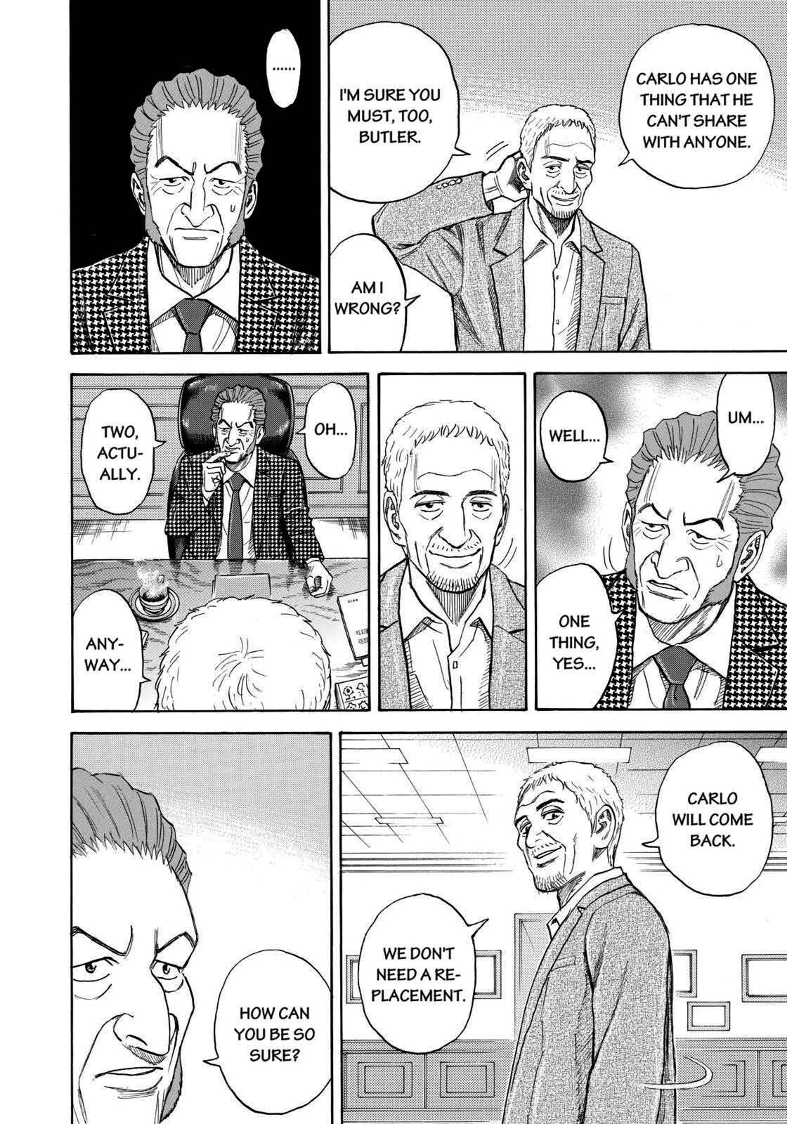 Read Space Brothers Manga Online