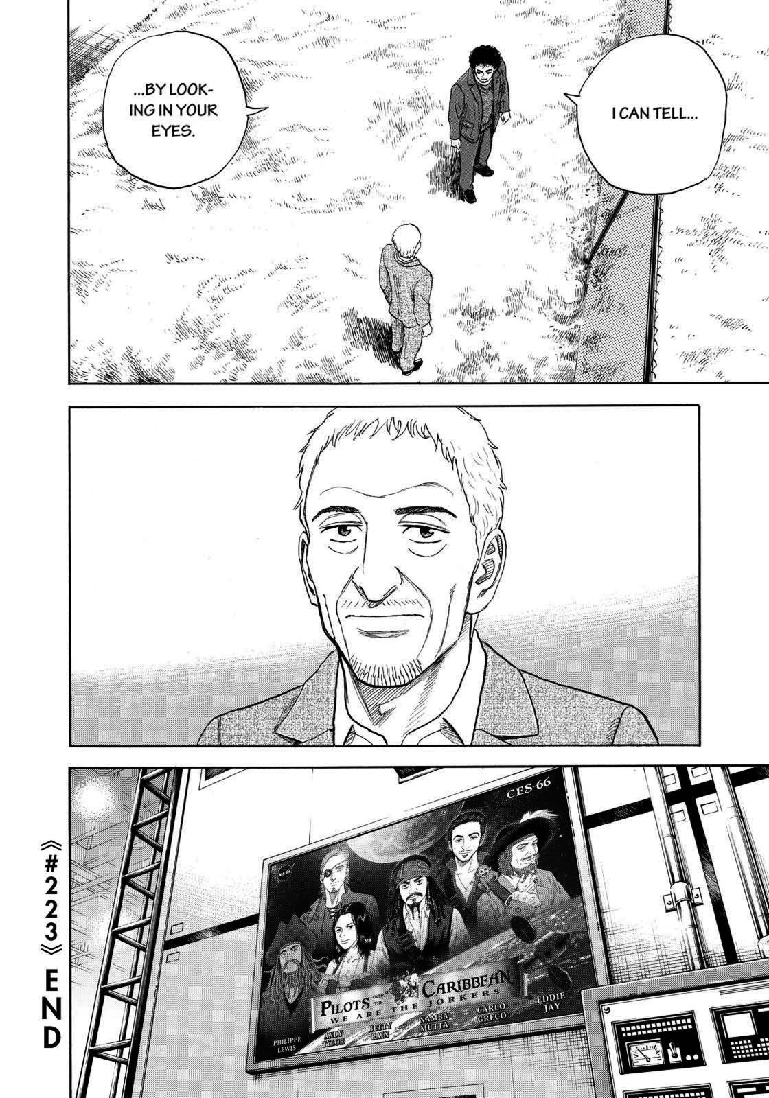 Read Space Brothers Manga Online