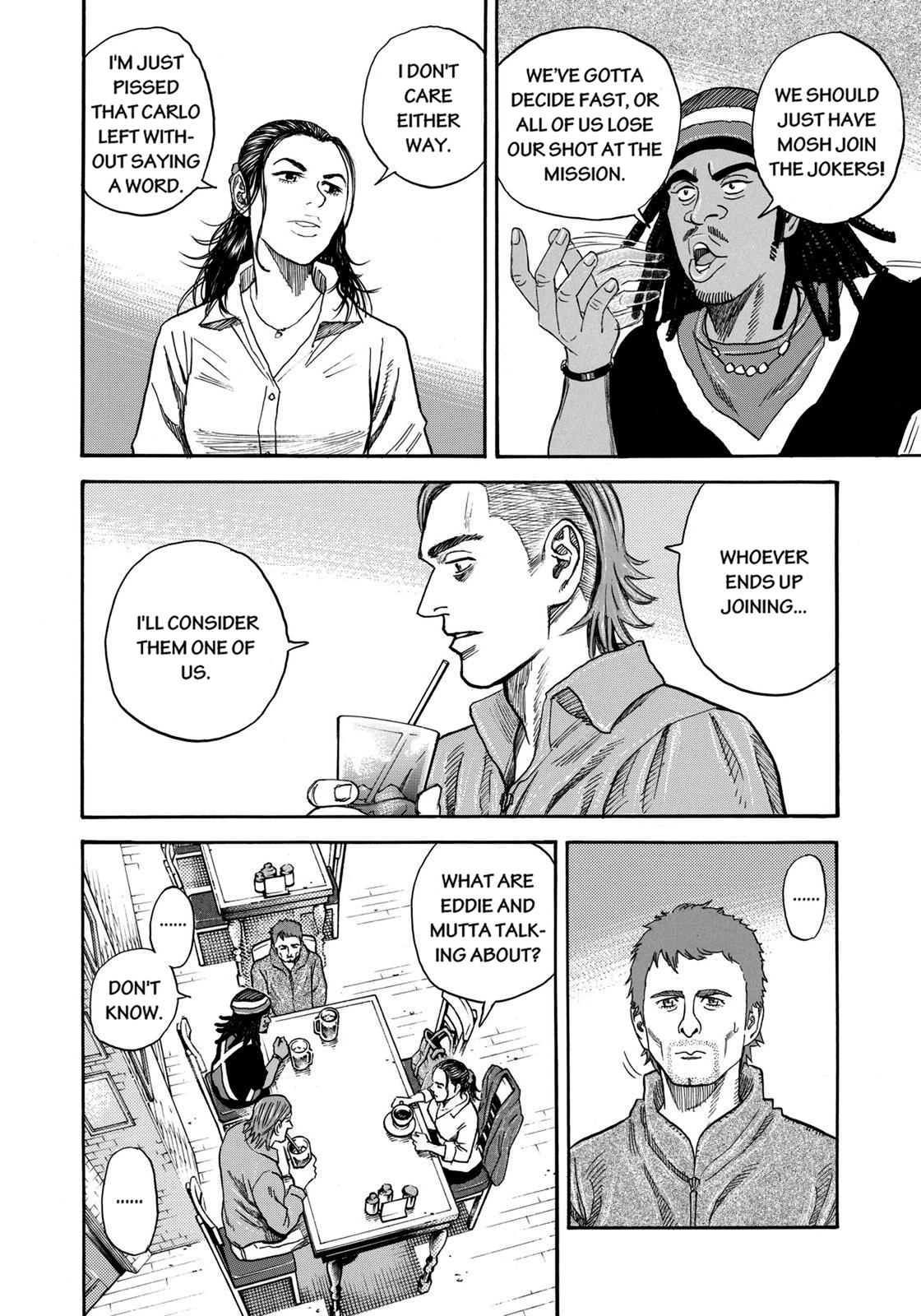 Read Space Brothers Manga Online