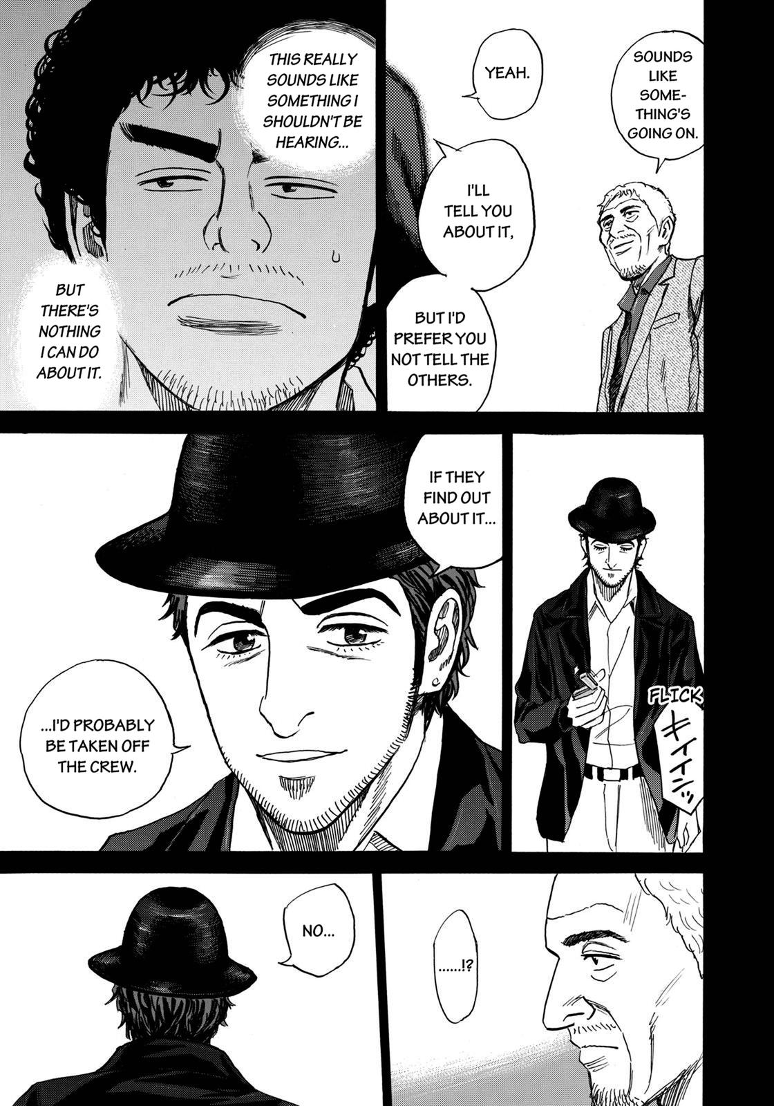 Read Space Brothers Manga Online
