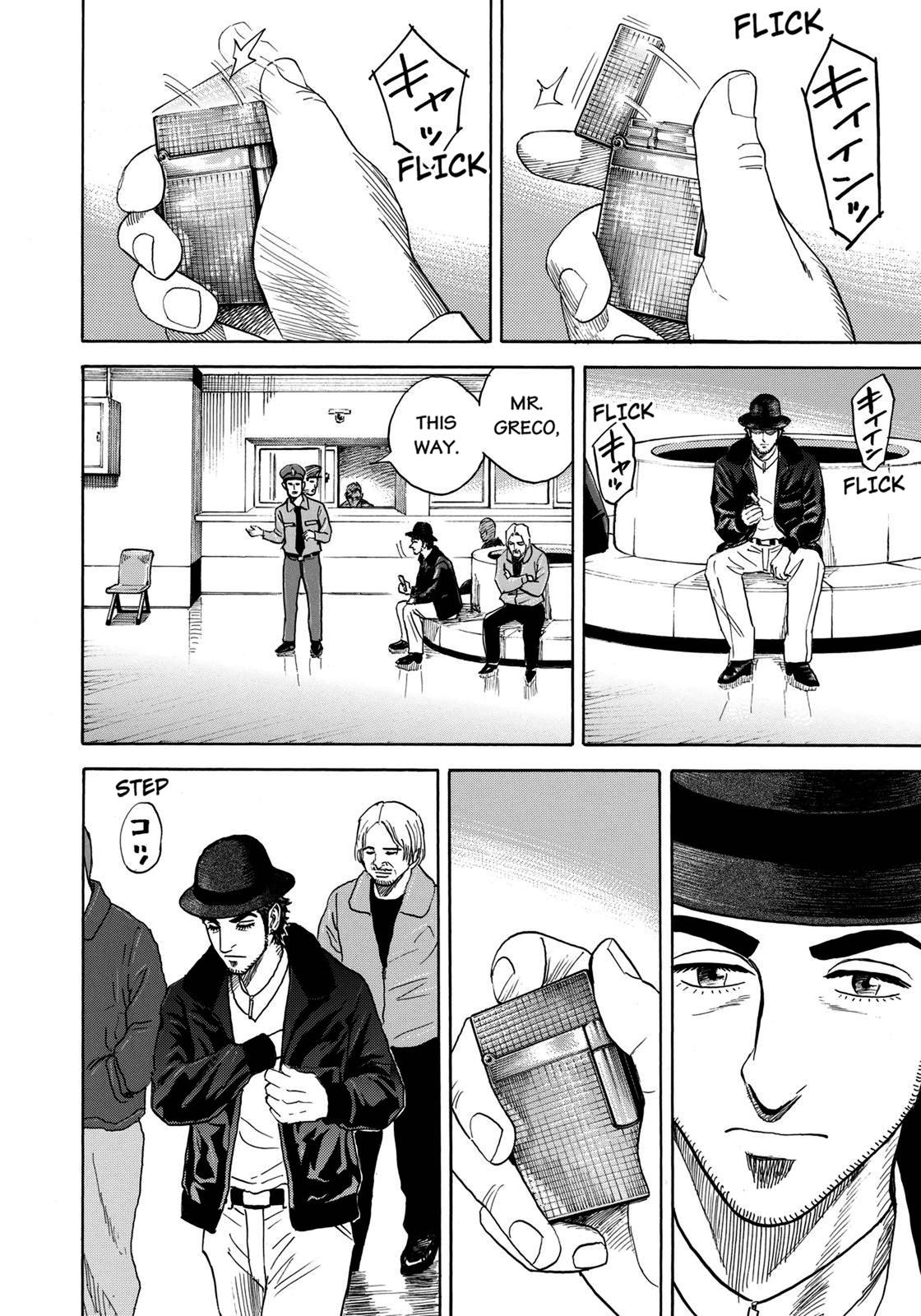Read Space Brothers Manga Online