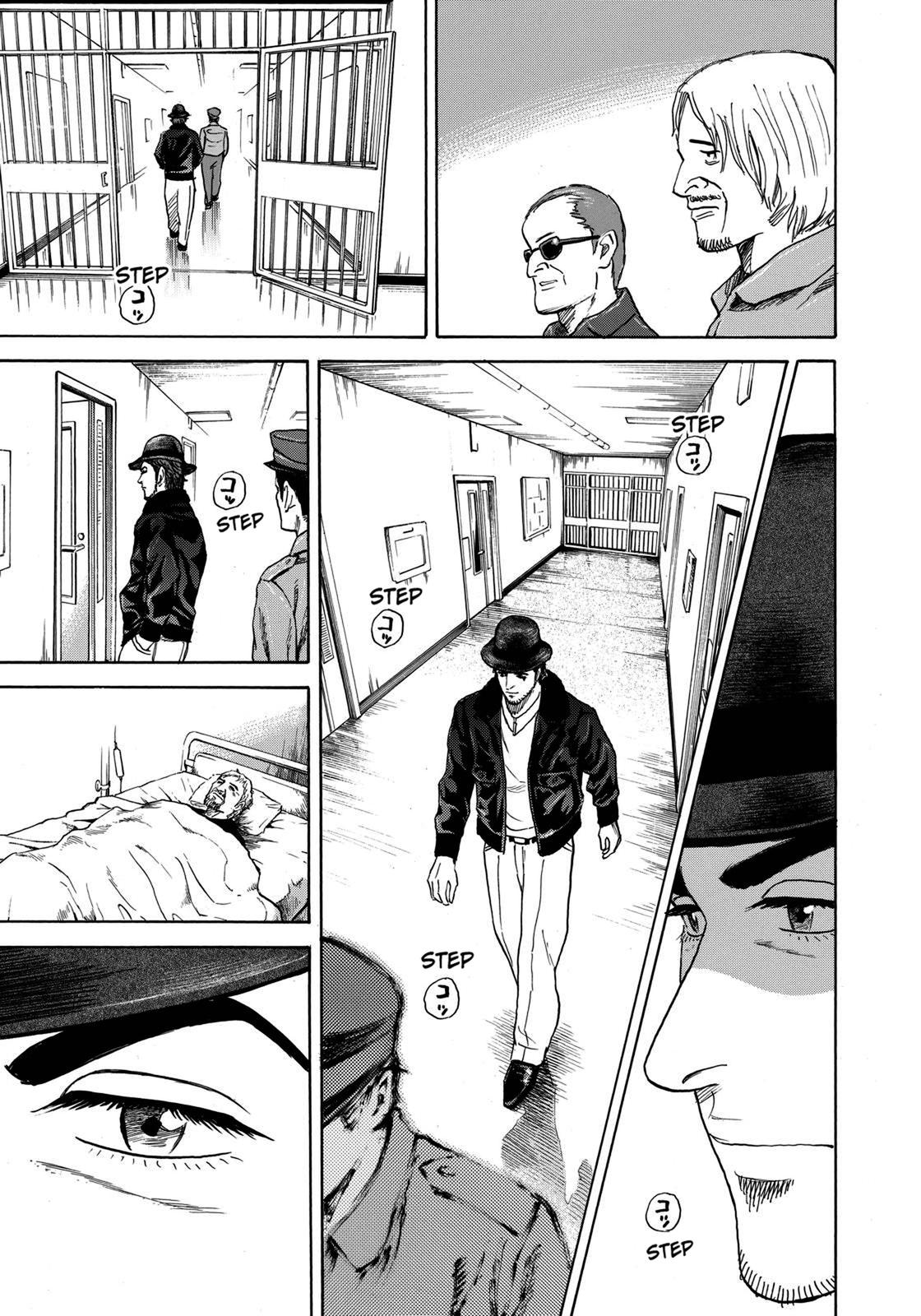 Read Space Brothers Manga Online
