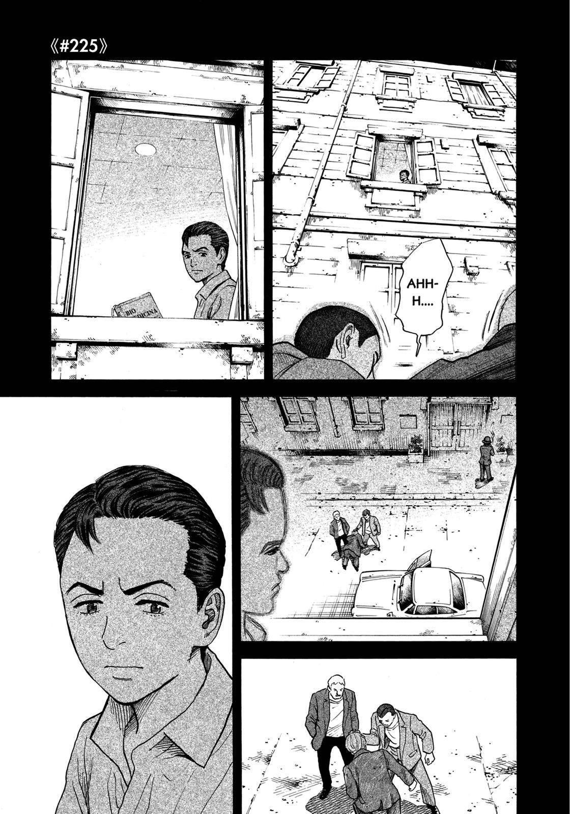 Read Space Brothers Manga Online