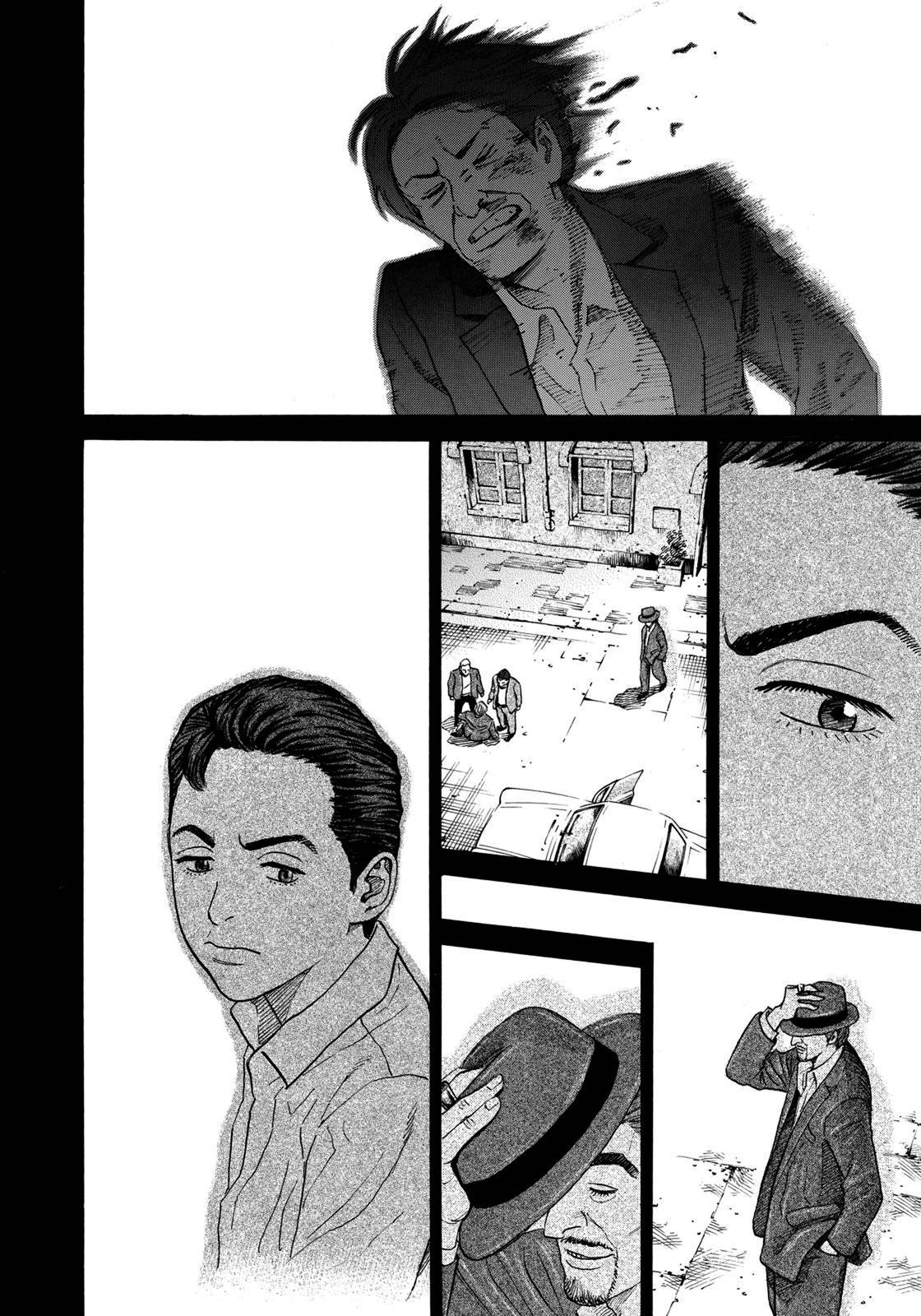 Read Space Brothers Manga Online