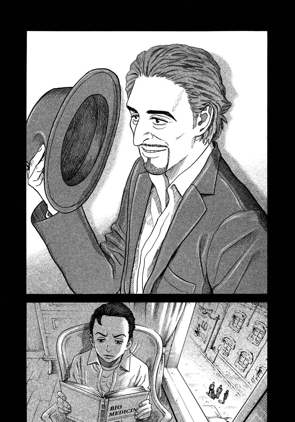 Read Space Brothers Manga Online