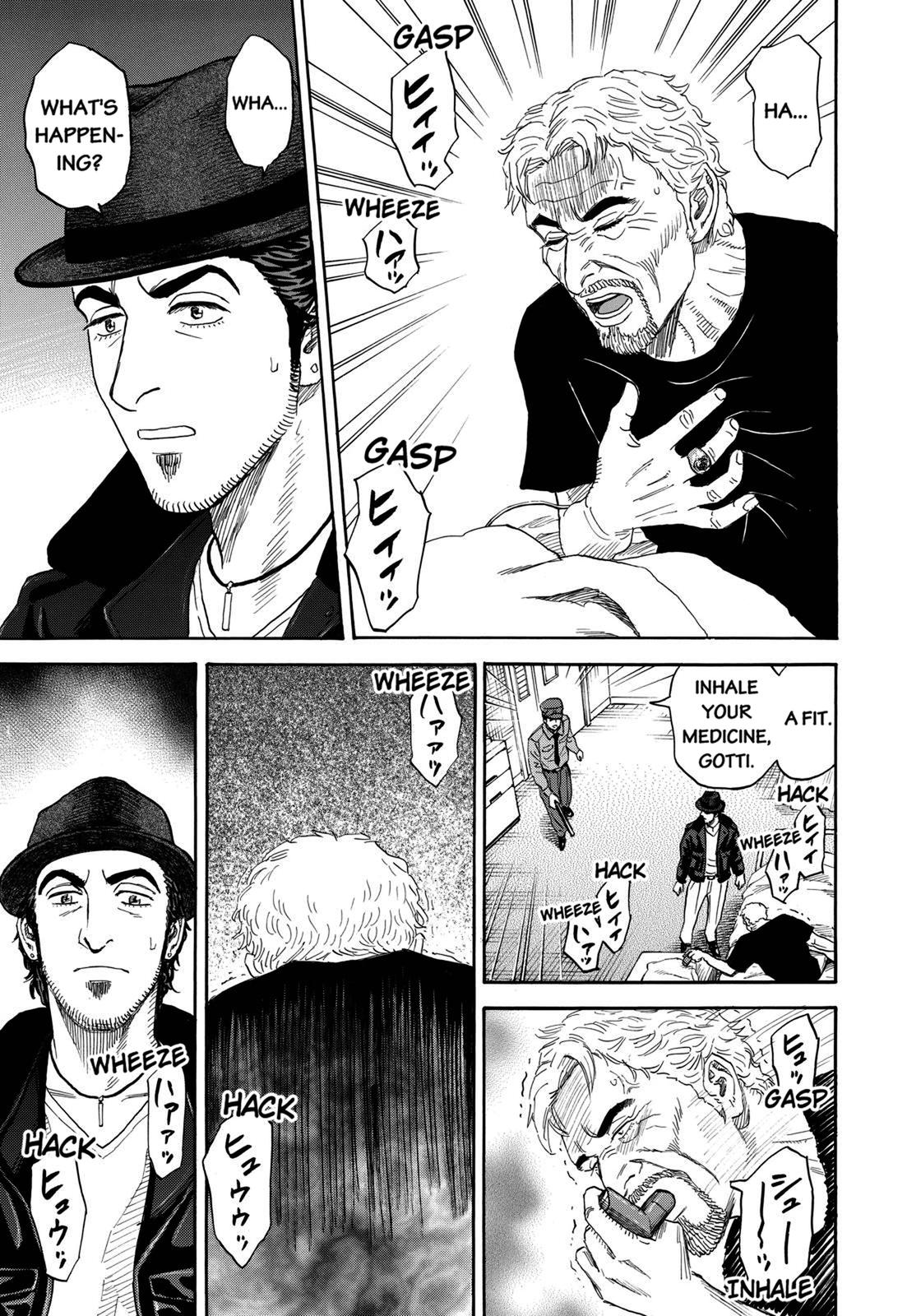 Read Space Brothers Manga Online