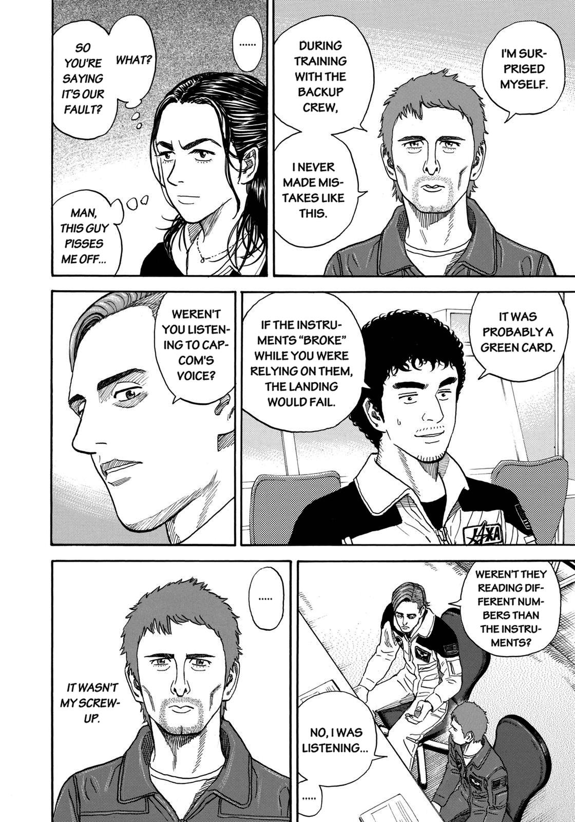 Read Space Brothers Manga Online