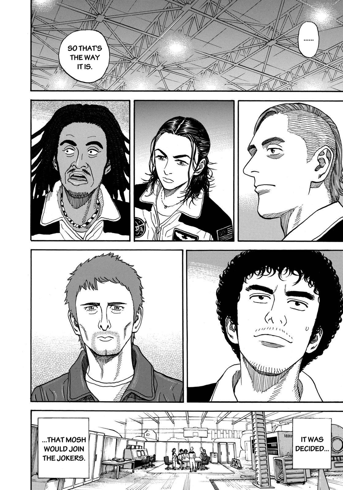 Read Space Brothers Manga Online