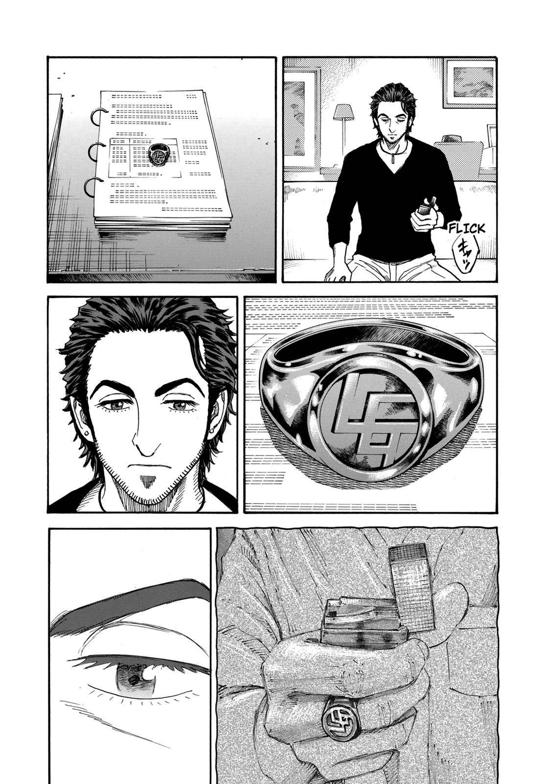 Read Space Brothers Manga Online