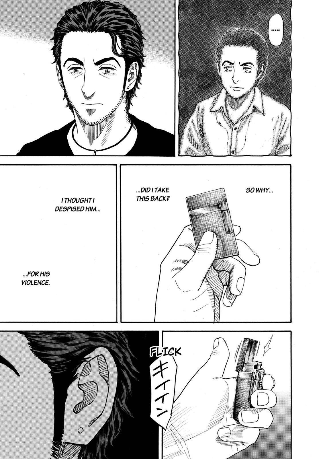 Read Space Brothers Manga Online