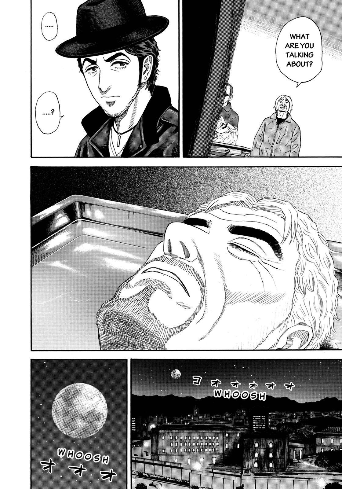 Read Space Brothers Manga Online