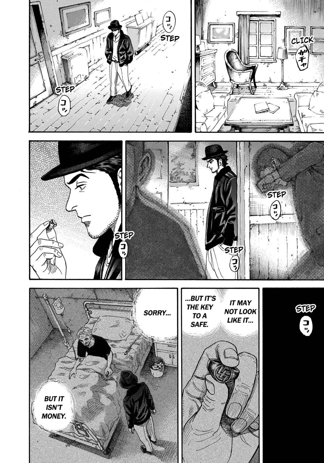 Read Space Brothers Manga Online