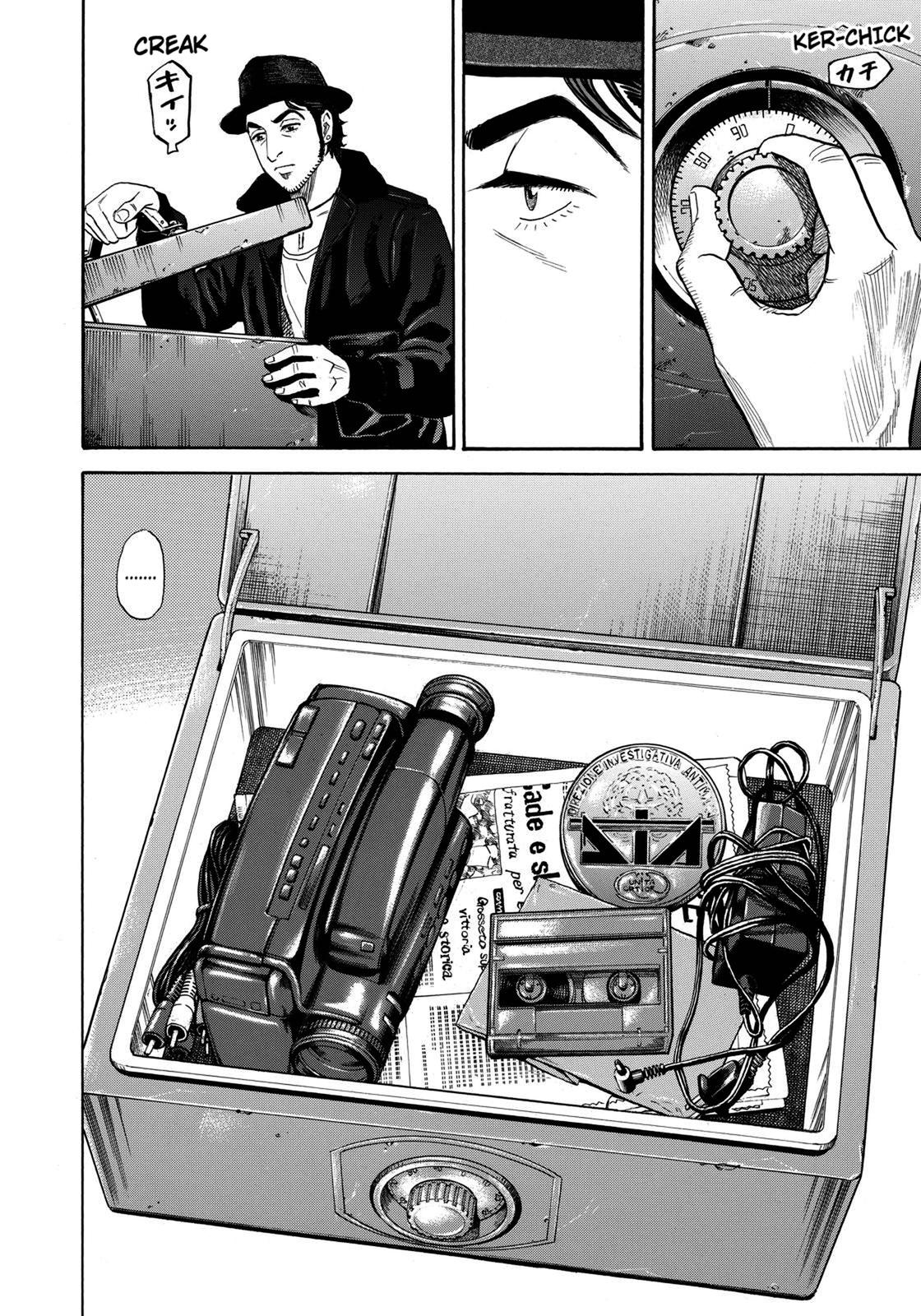 Read Space Brothers Manga Online