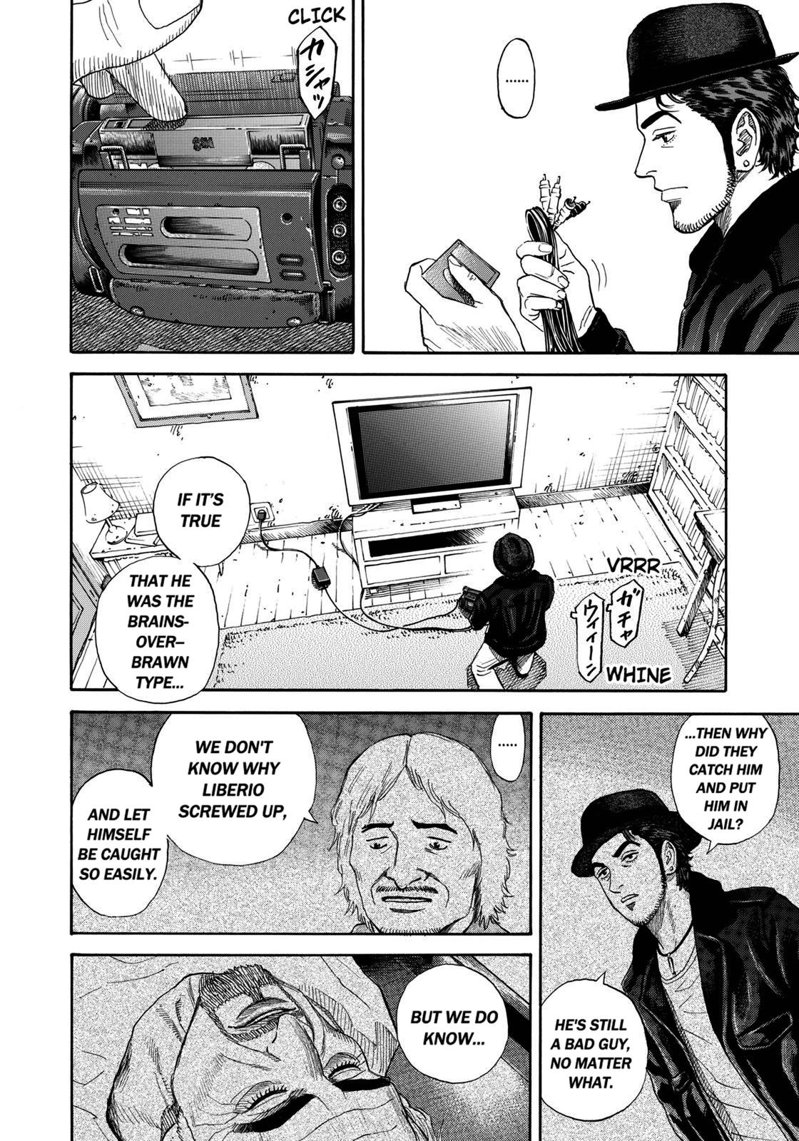 Read Space Brothers Manga Online