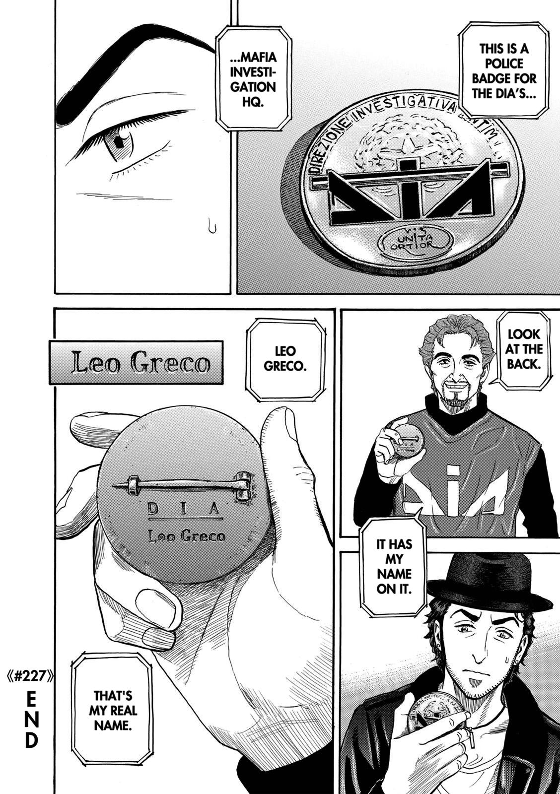 Read Space Brothers Manga Online
