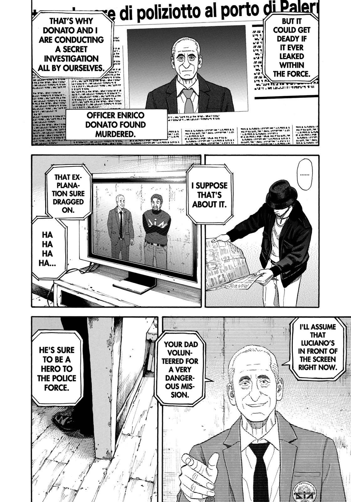 Read Space Brothers Manga Online