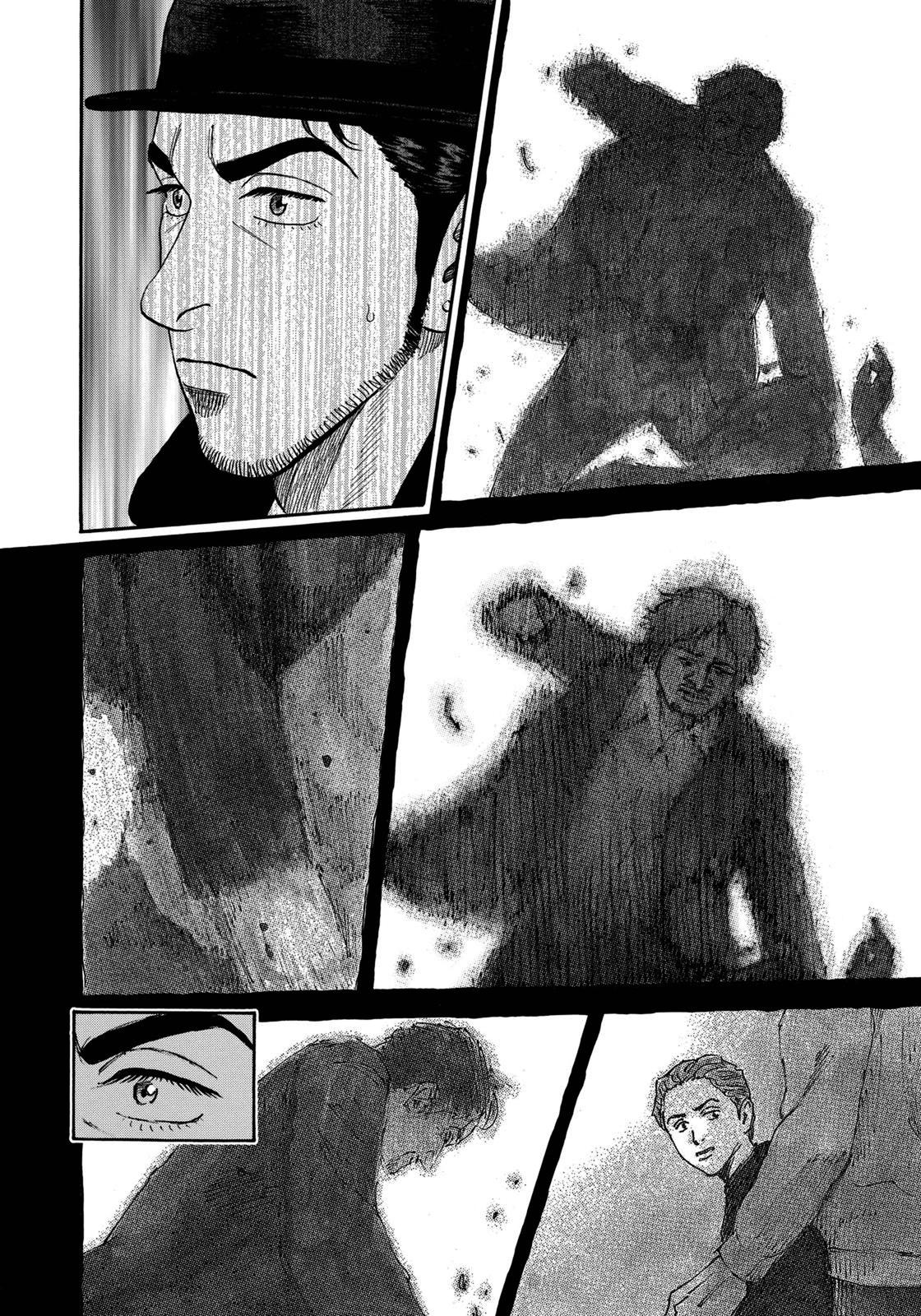 Read Space Brothers Manga Online