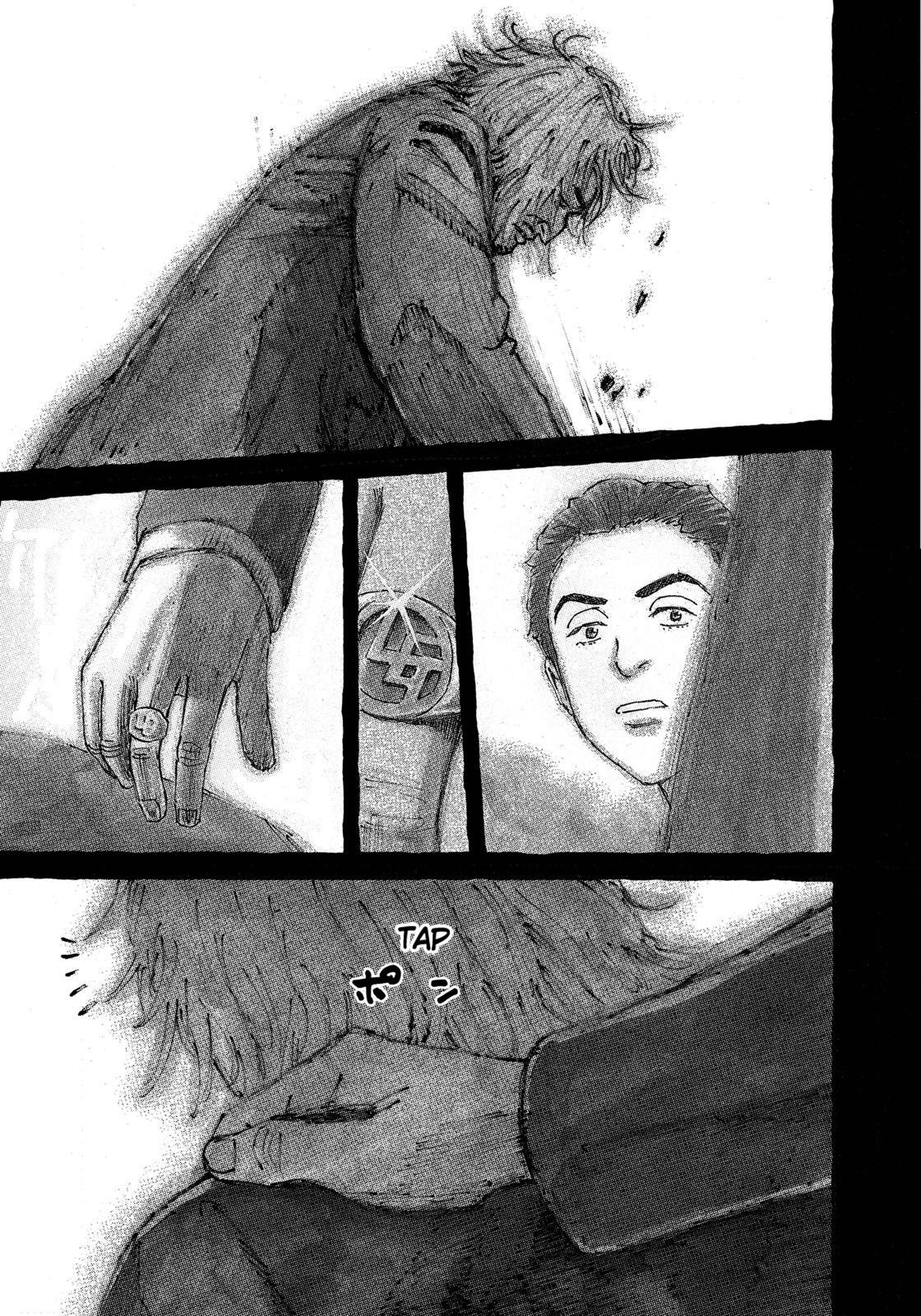 Read Space Brothers Manga Online