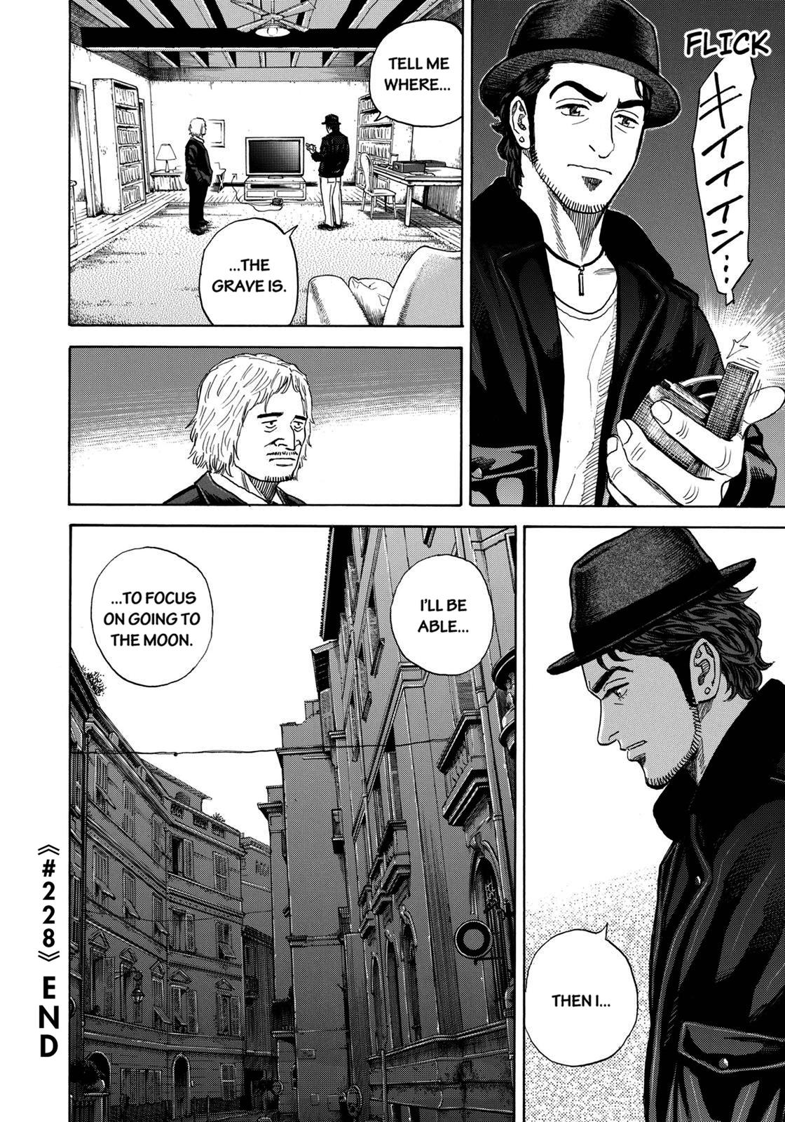 Read Space Brothers Manga Online