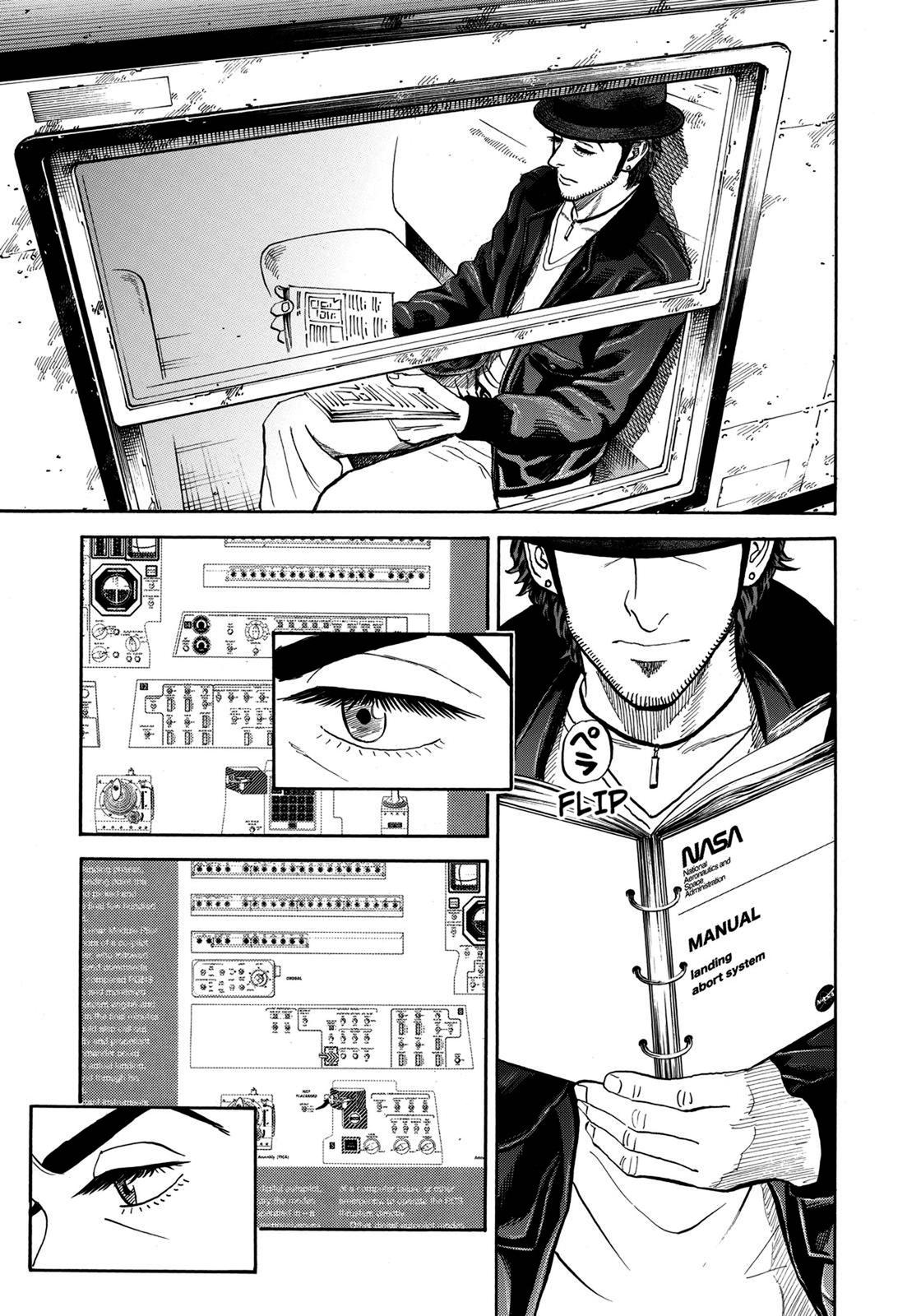 Read Space Brothers Manga Online
