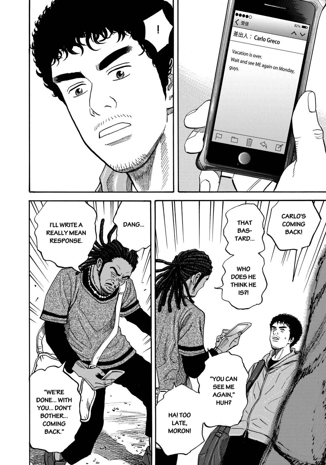 Read Space Brothers Manga Online