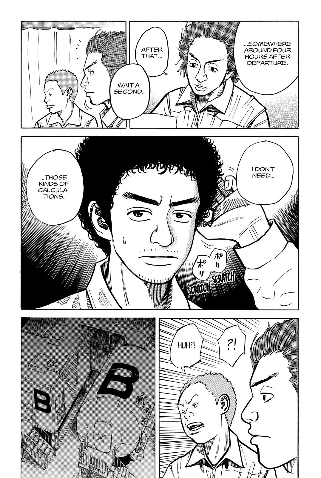 Read Space Brothers Manga Online