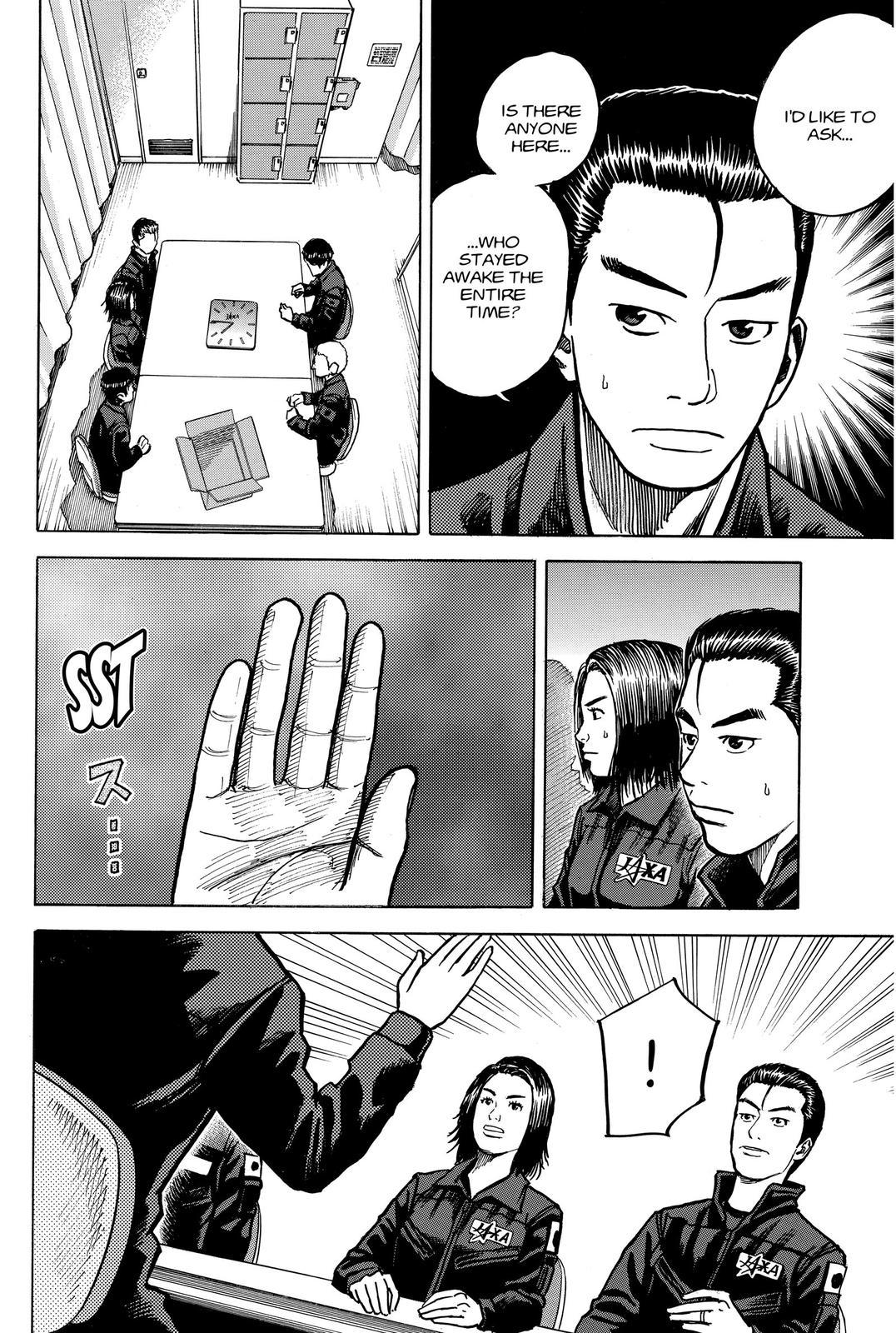 Read Space Brothers Manga Online
