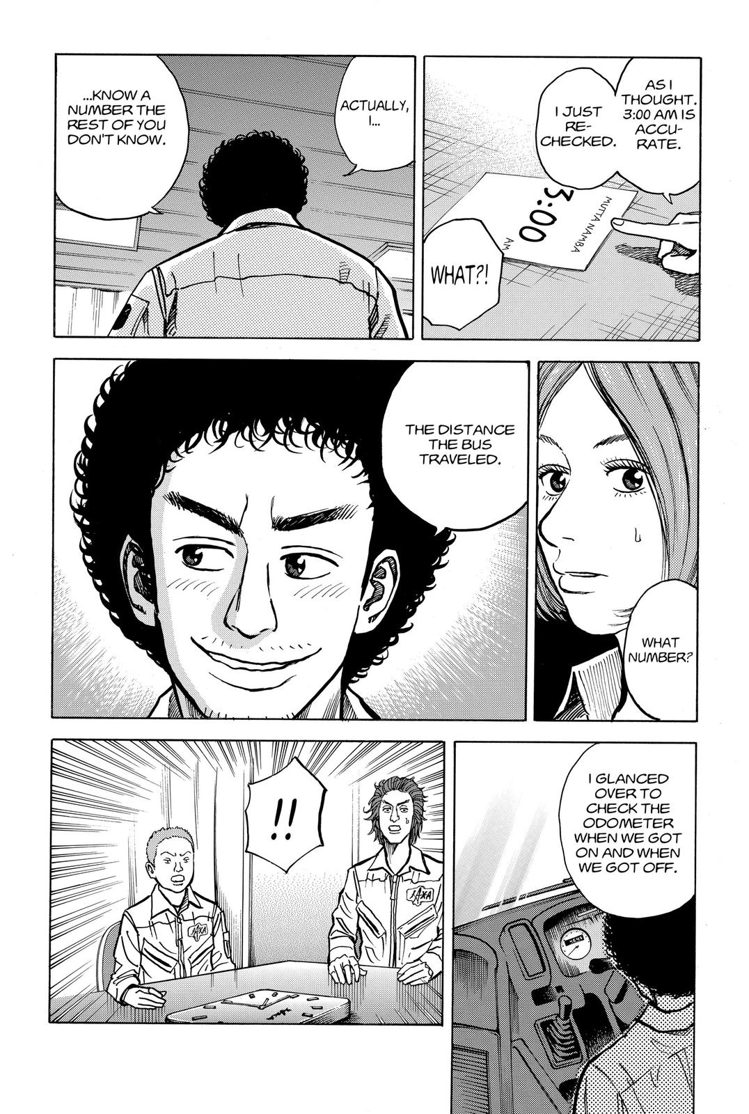 Read Space Brothers Manga Online