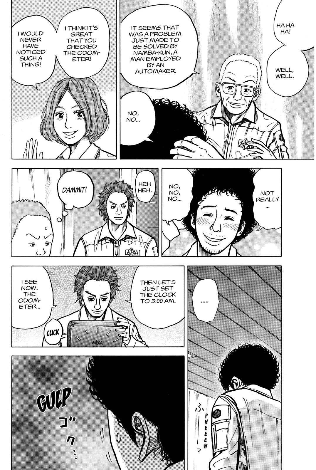 Read Space Brothers Manga Online